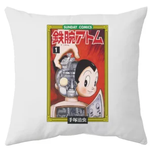 Astroboy Astro Boy Portada Manga Almohadon Friki Tu Eres #7