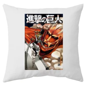 Attack On Titan Portada Manga Almohadon Friki Tu Eres #14