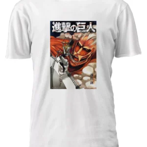 Attack On Titan Portada Manga Remera Friki Tu Eres #15