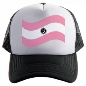 Babasonicos Trinchera Gorra Friki Tu Eres #4
