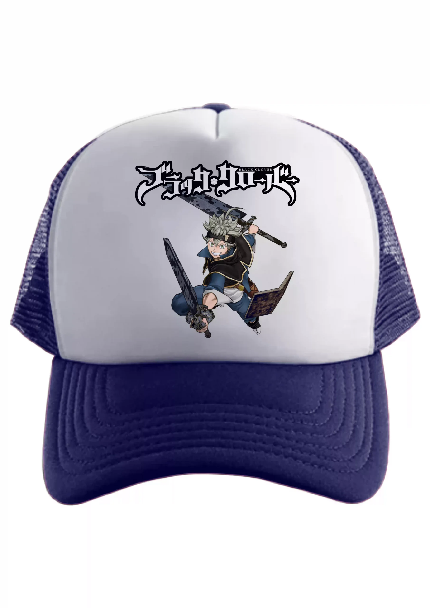 Black Clover Asta Gorra Friki Tu Eres #2 - Imagen 4