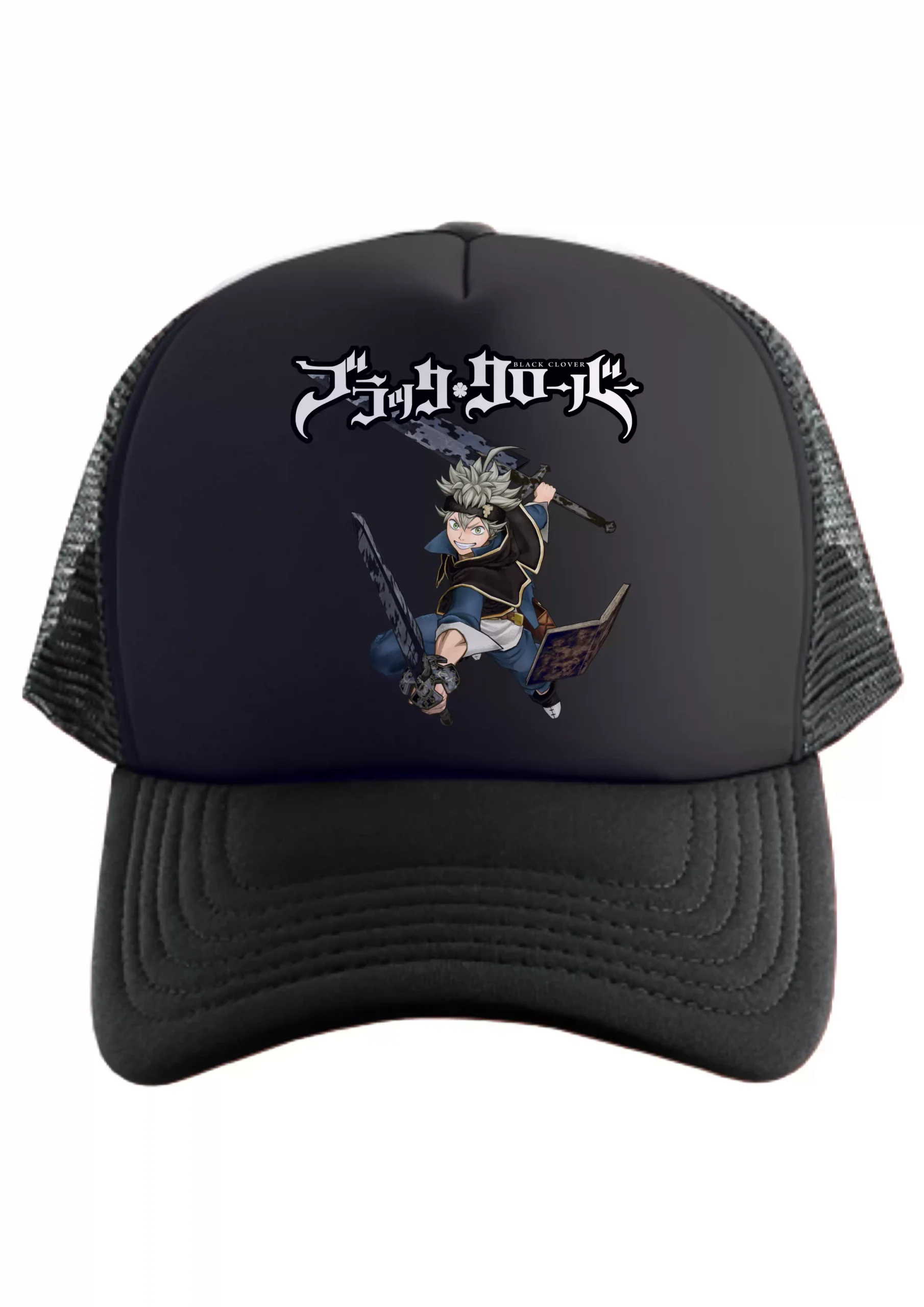 Black Clover Asta Gorra Friki Tu Eres #2 - Imagen 6