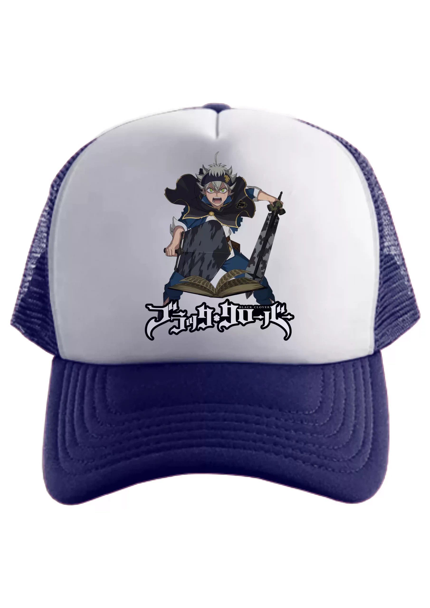 Black Clover Asta Gorra Friki Tu Eres #1 - Imagen 4