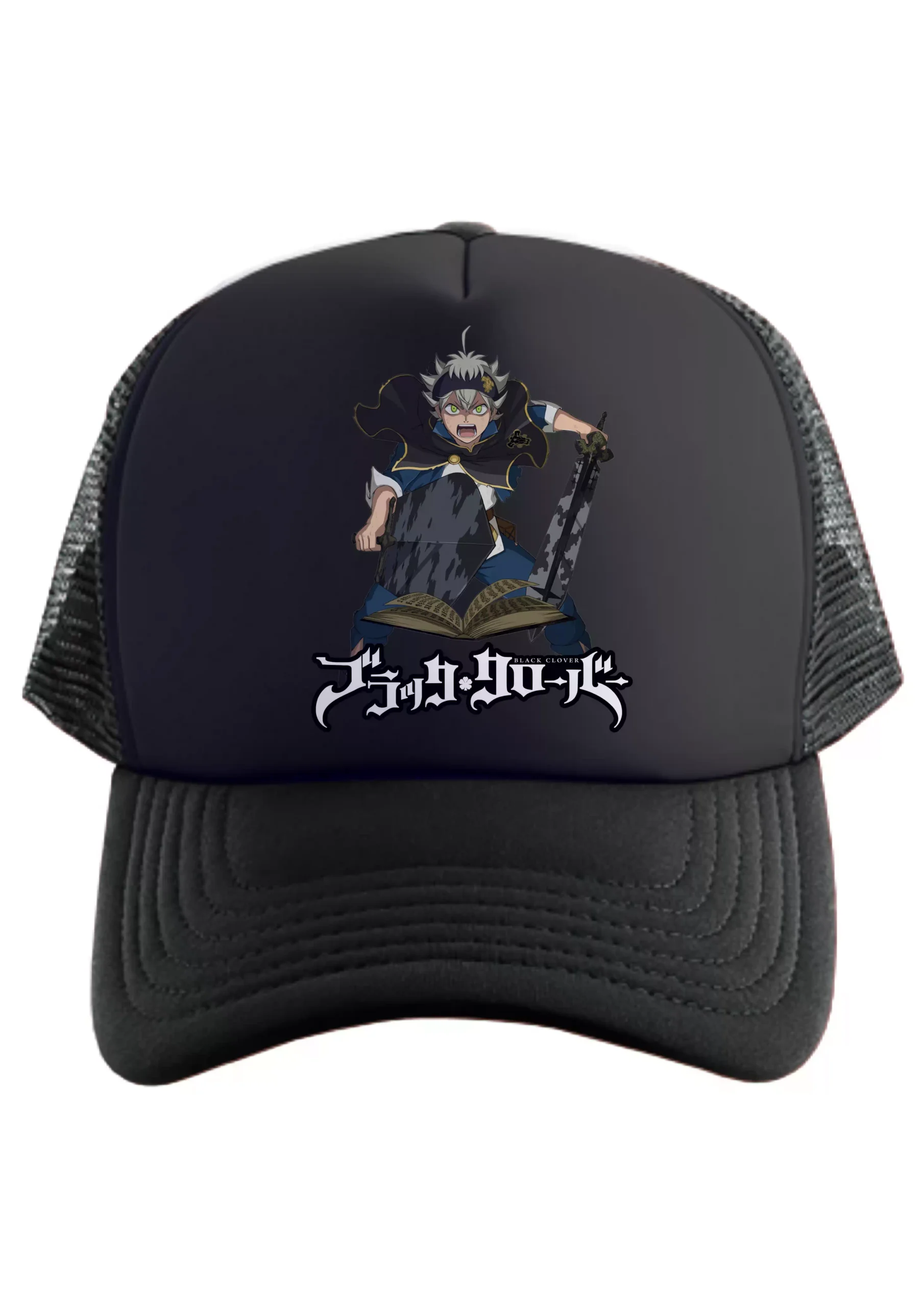 Black Clover Asta Gorra Friki Tu Eres #1 - Imagen 6