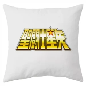 Caballeros Del Zodiaco Logo Almohadon Friki Tu Eres #34