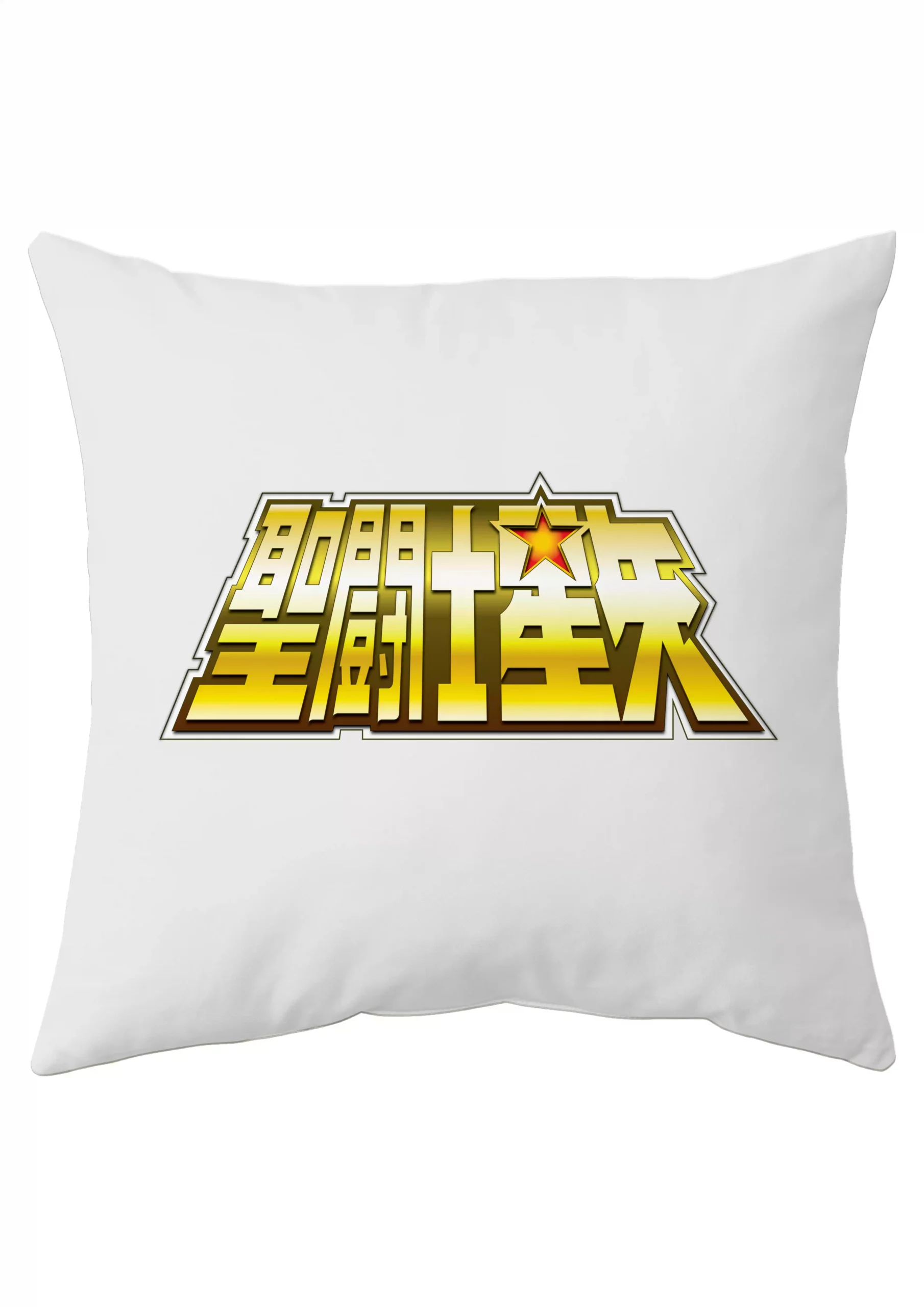 Caballeros Del Zodiaco Logo Almohadon Friki Tu Eres #34