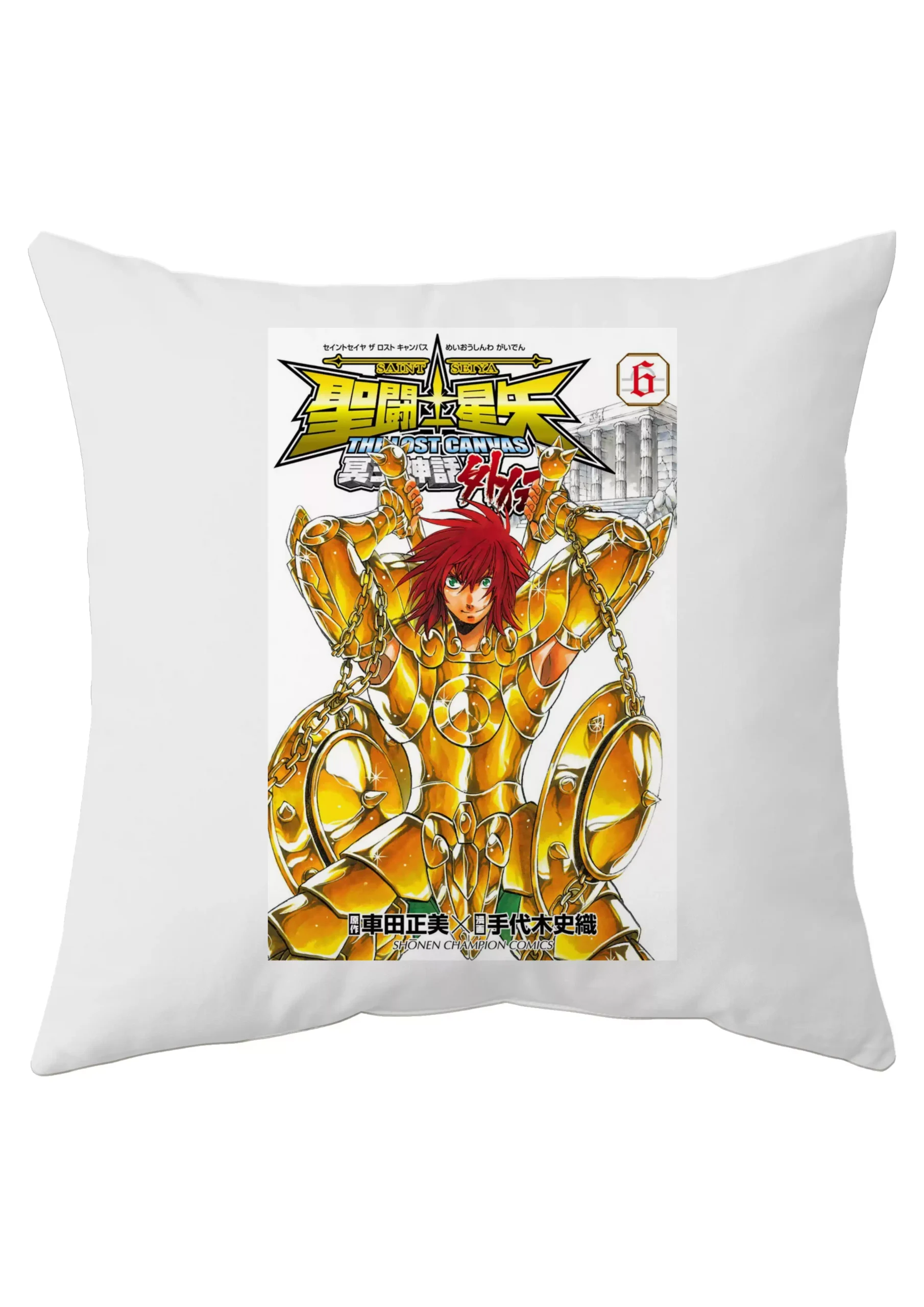 Caballeros Lost Canvas Dohko Libra Almohadon Friki Tu Eres #76