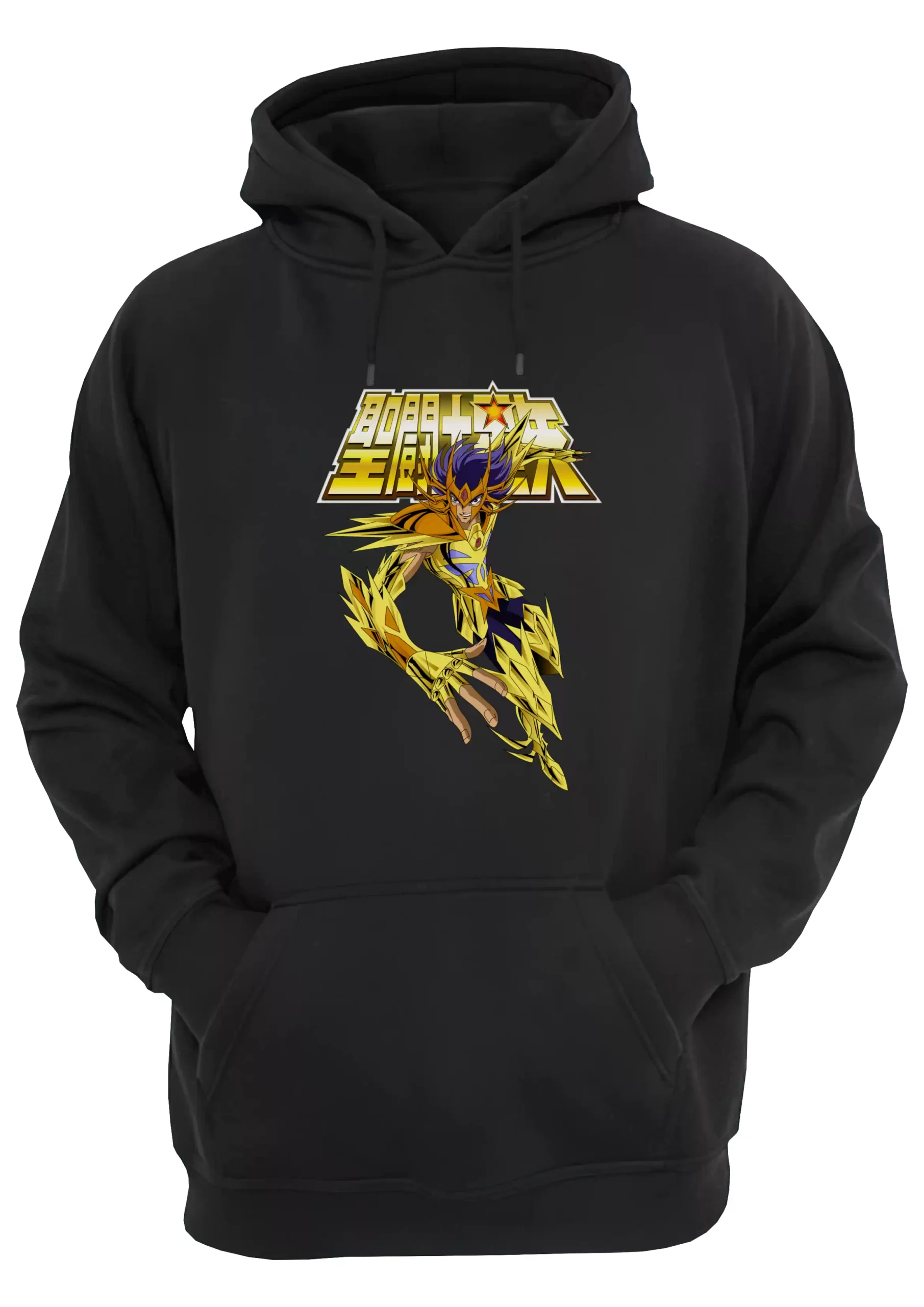 Caballeros Del Zodiaco Dethmask Cancer Buzo Canguro Friki Tu Eres #39