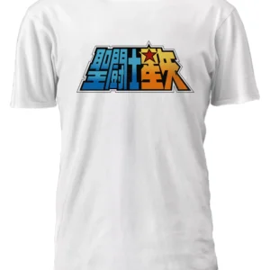 Caballeros Del Zodiaco Logo Remera Friki Tu Eres #25