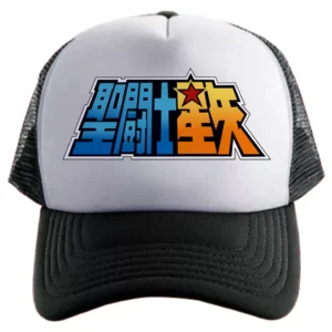 Caballeros Del Zodiaco Logo Gorra Friki Tu Eres #14