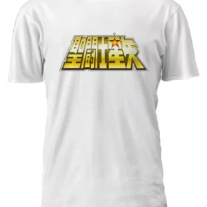 Caballeros Del Zodiaco Logo Remera Friki Tu Eres #26