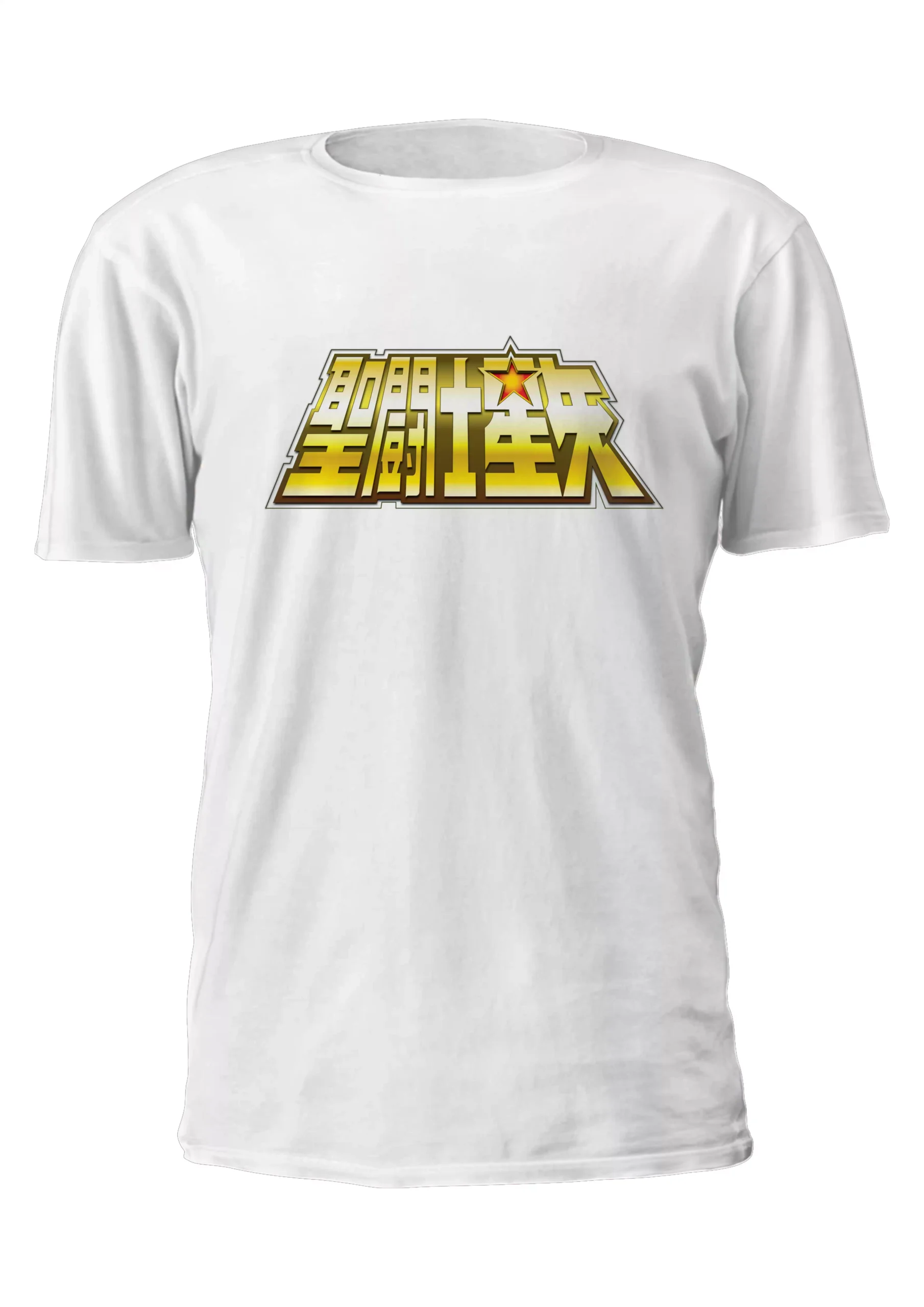 Caballeros Del Zodiaco Logo Remera Friki Tu Eres #26