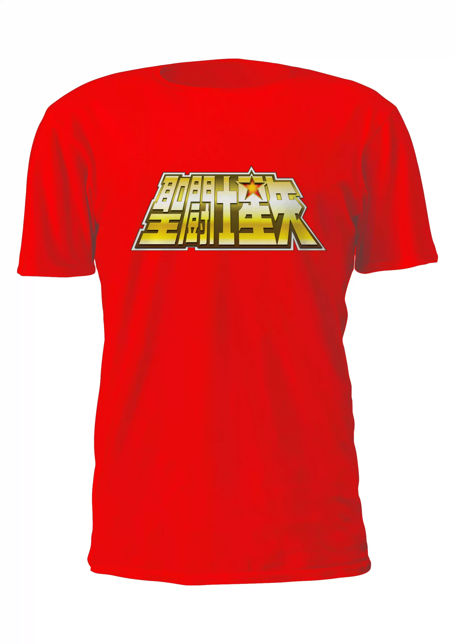 Caballeros Del Zodiaco Logo Remera Friki Tu Eres #26 - Imagen 5