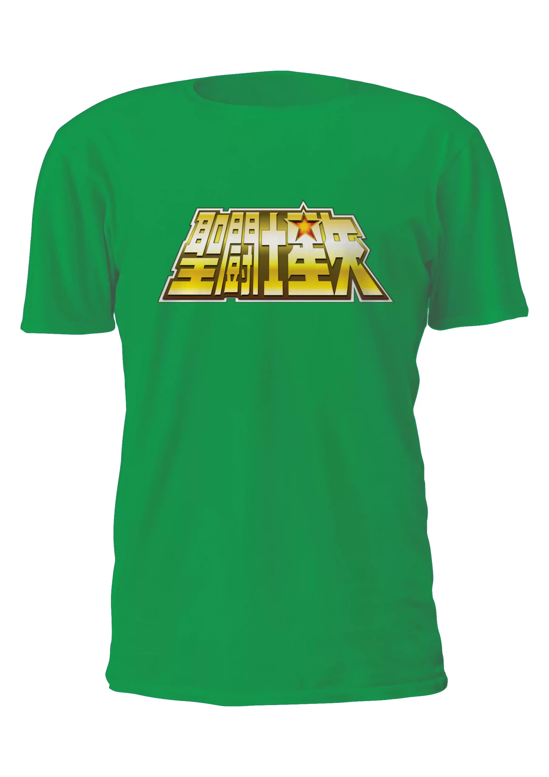 Caballeros Del Zodiaco Logo Remera Friki Tu Eres #26 - Imagen 3
