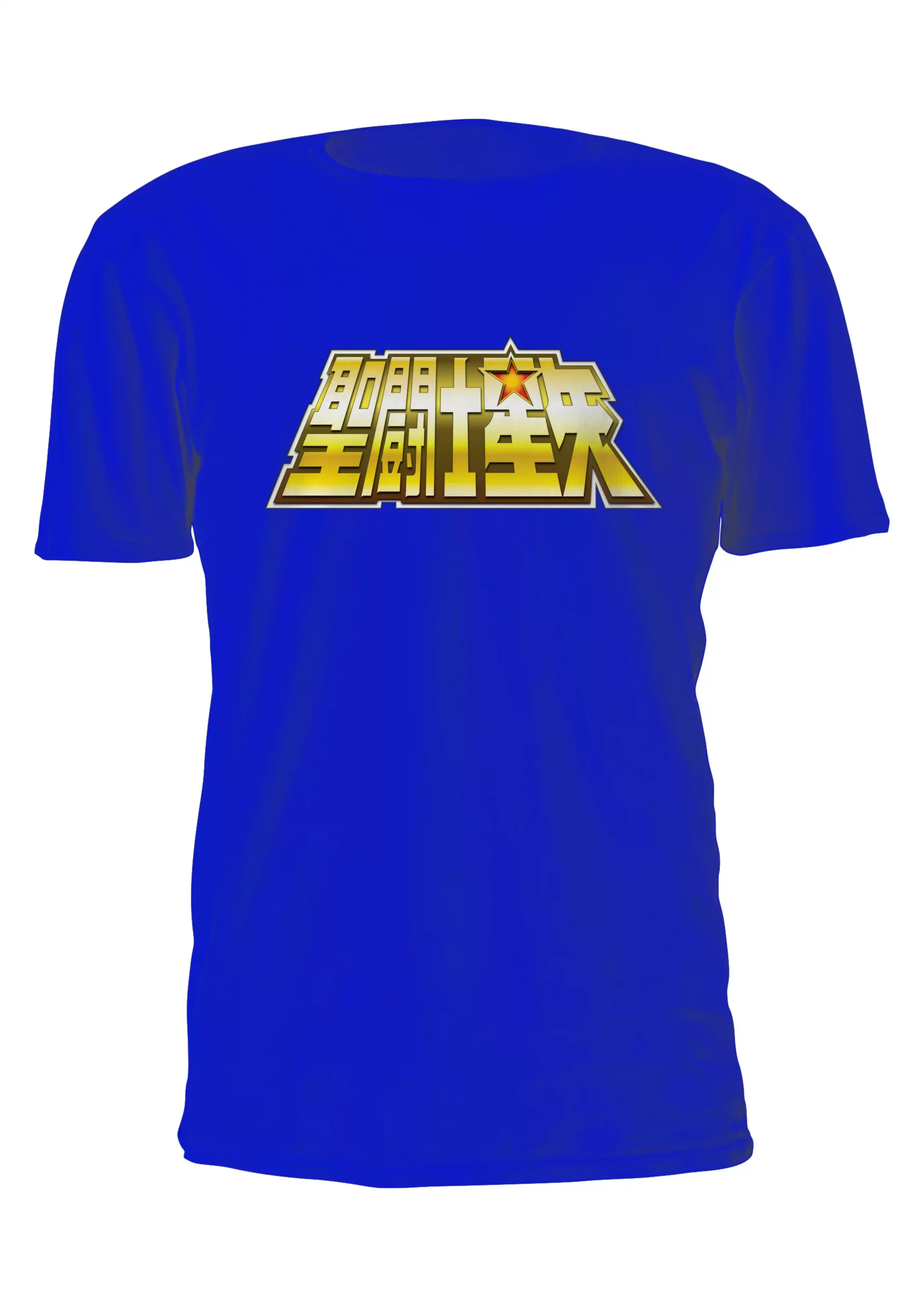 Caballeros Del Zodiaco Logo Remera Friki Tu Eres #26 - Imagen 4