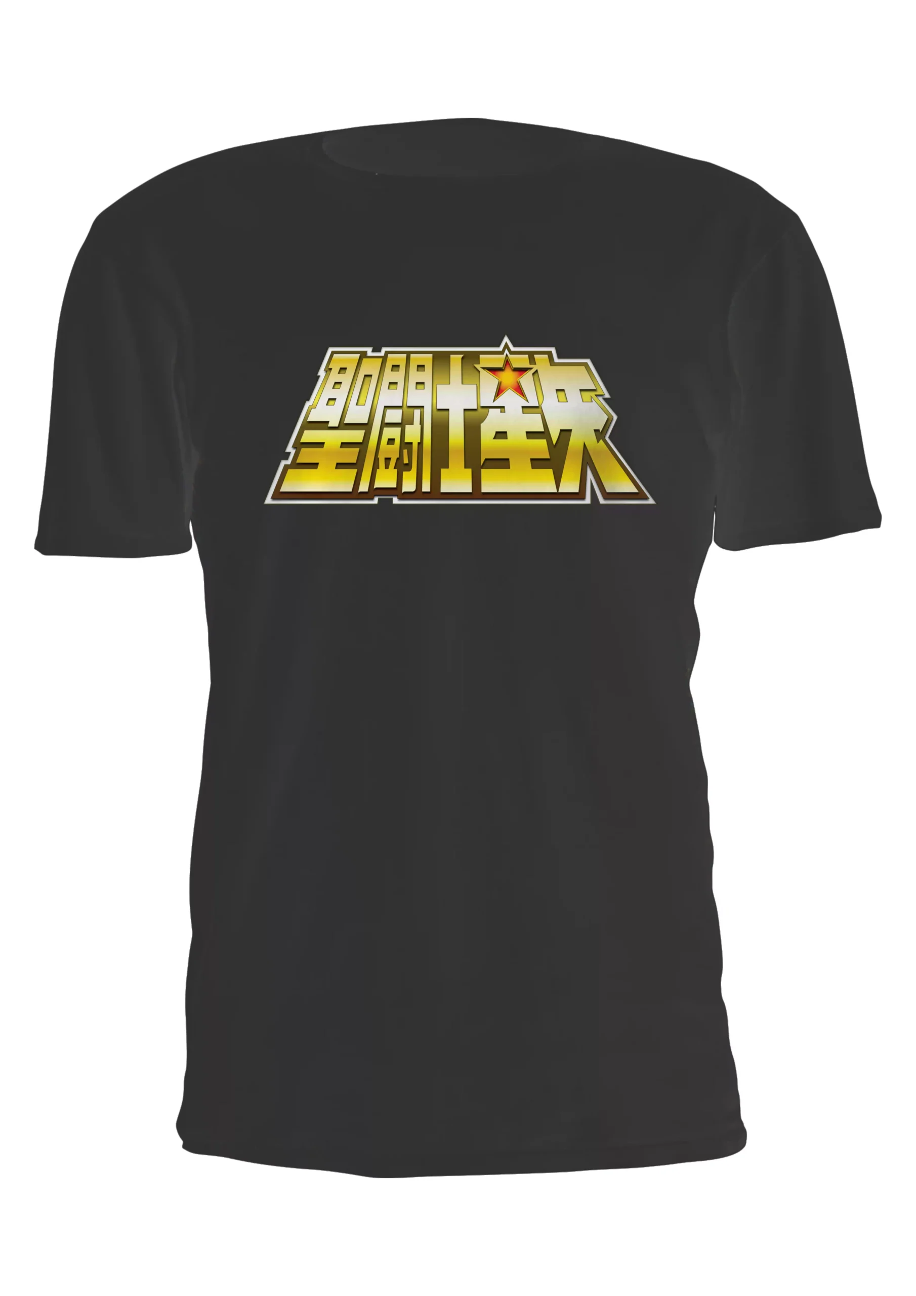 Caballeros Del Zodiaco Logo Remera Friki Tu Eres #26 - Imagen 6