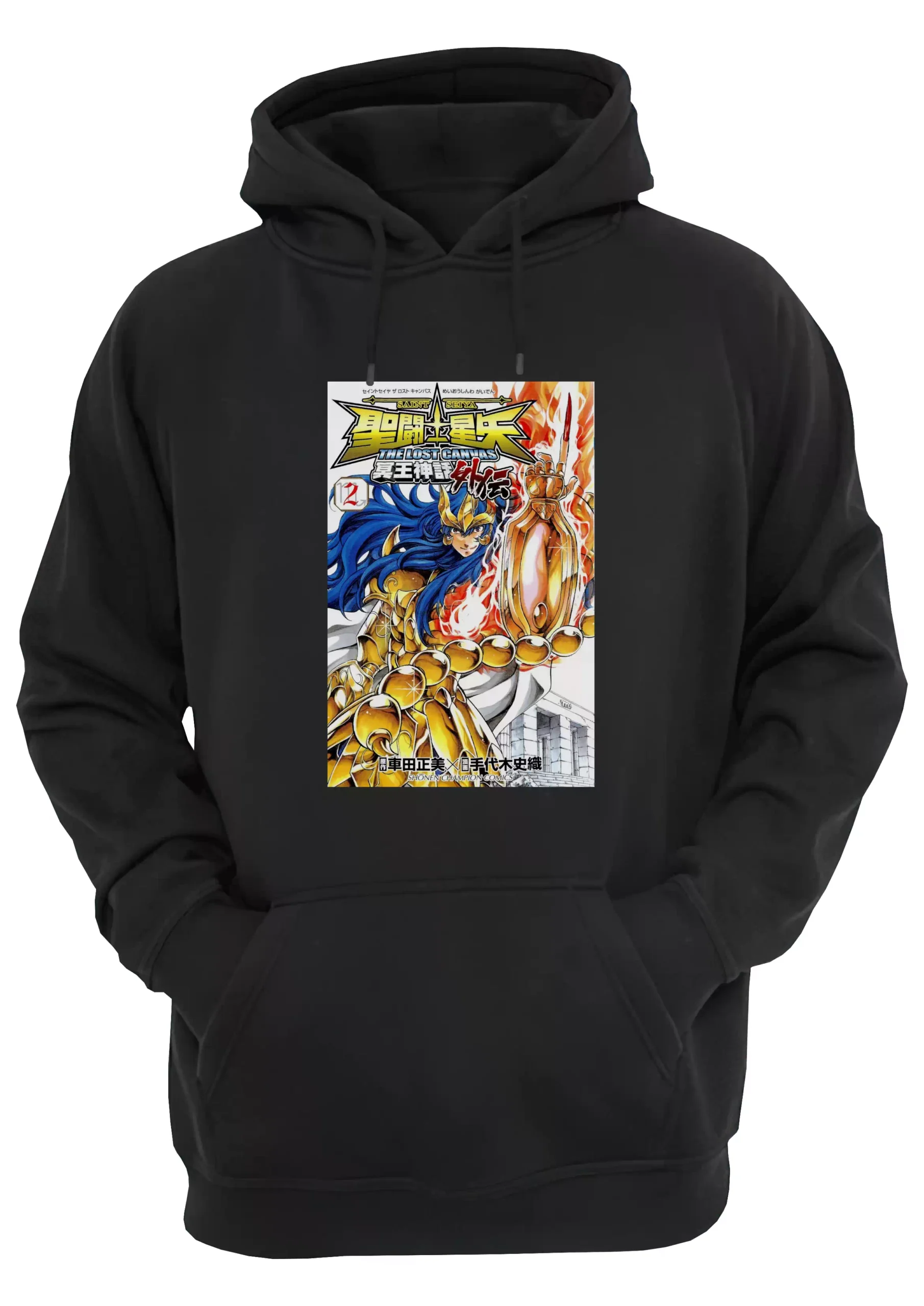 Caballeros Lost Canvas Kardia Escorpio Buzo Canguro Friki Tu Eres #72