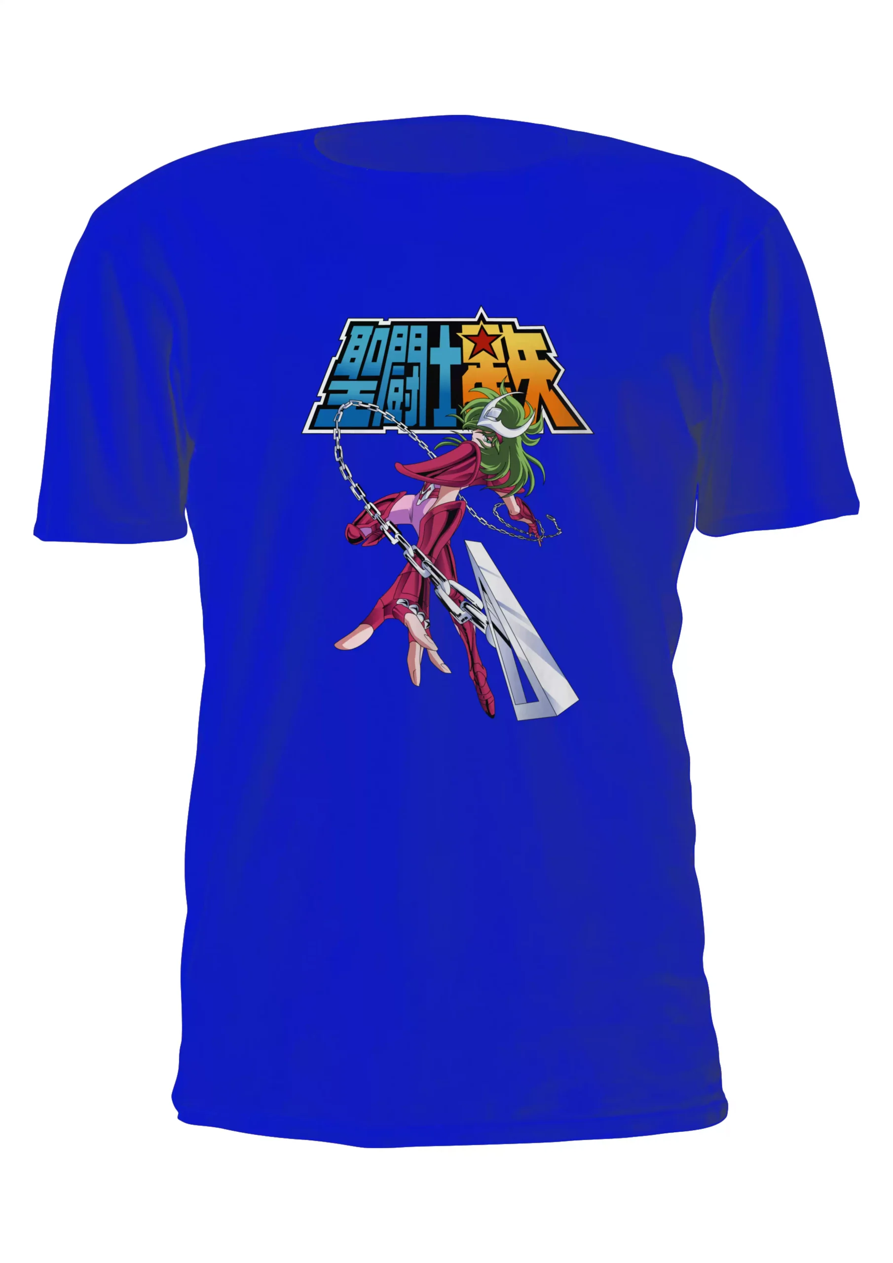 Caballeros Del Zodiaco Shun Andromeda Remera Friki Tu Eres #10 - Imagen 4