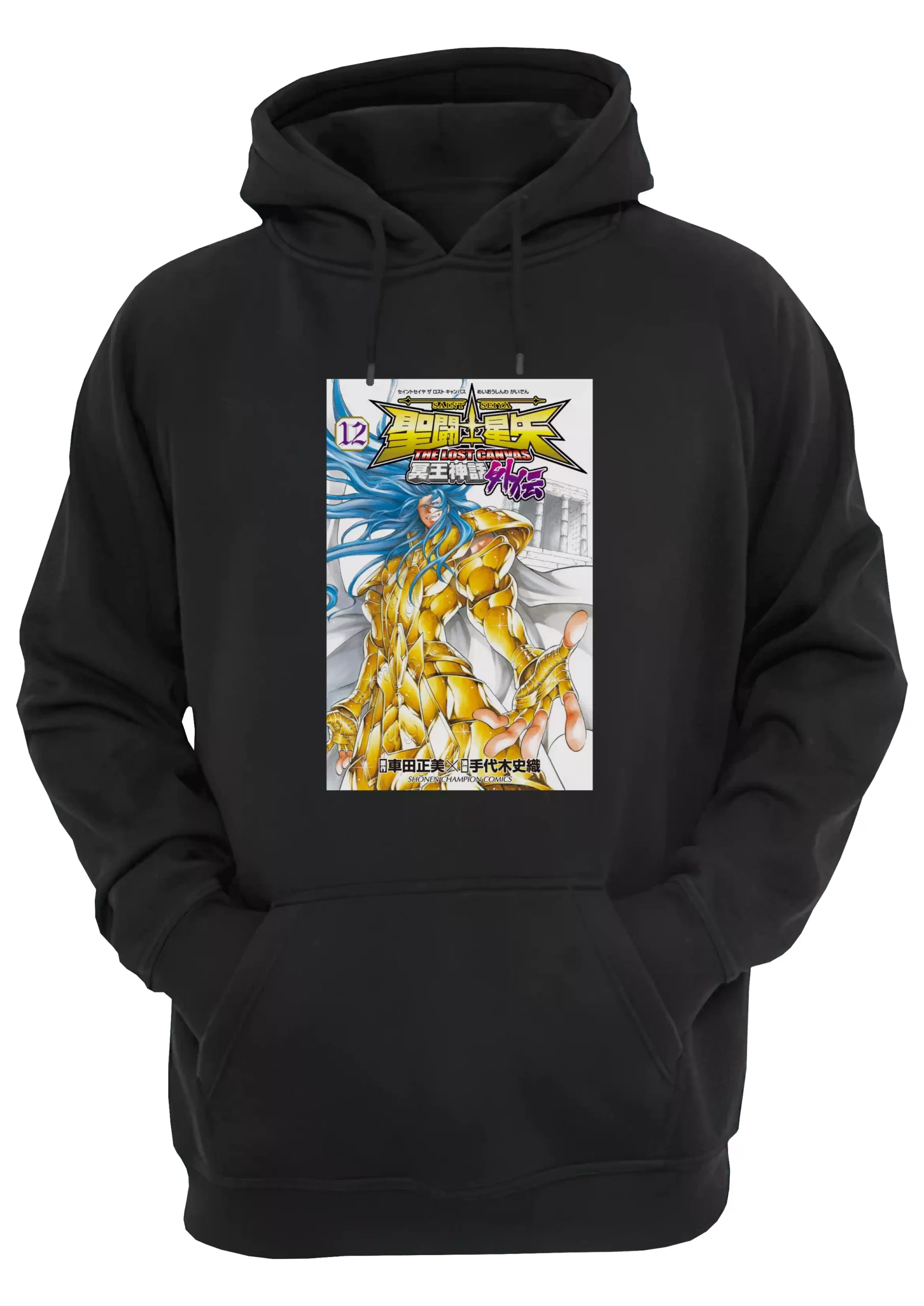 Caballeros Lost Canvas Aspros Geminis Buzo Canguro Friki Tu Eres #69