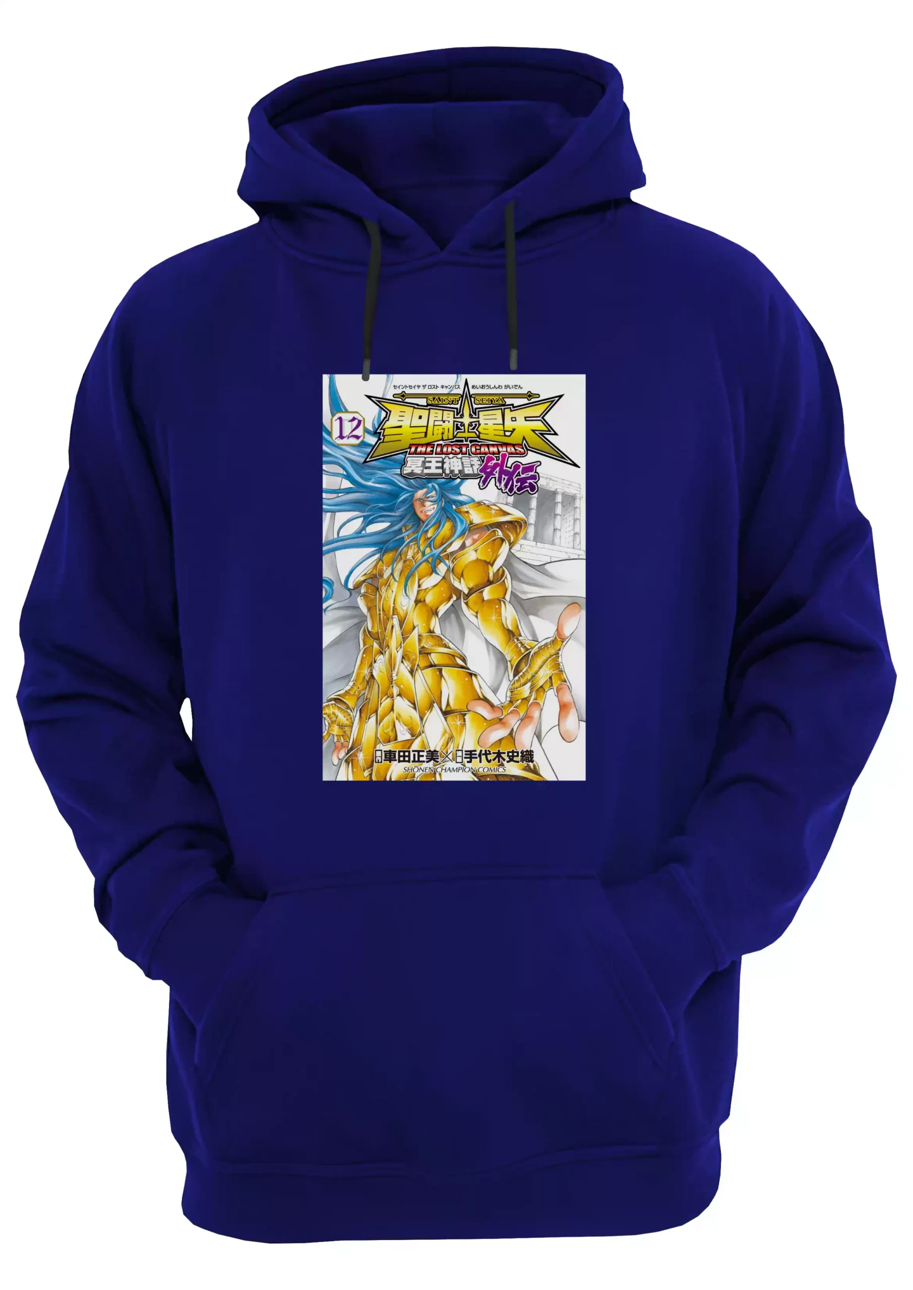 Caballeros Lost Canvas Aspros Geminis Buzo Canguro Friki Tu Eres #69 - Imagen 3