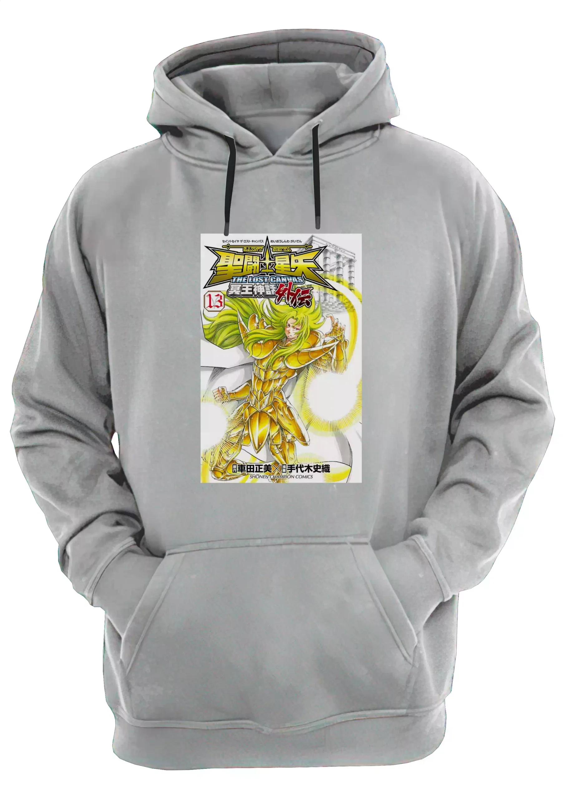 Caballeros Lost Canvas Shion Aries Buzo Canguro Friki Tu Eres #70 - Imagen 2