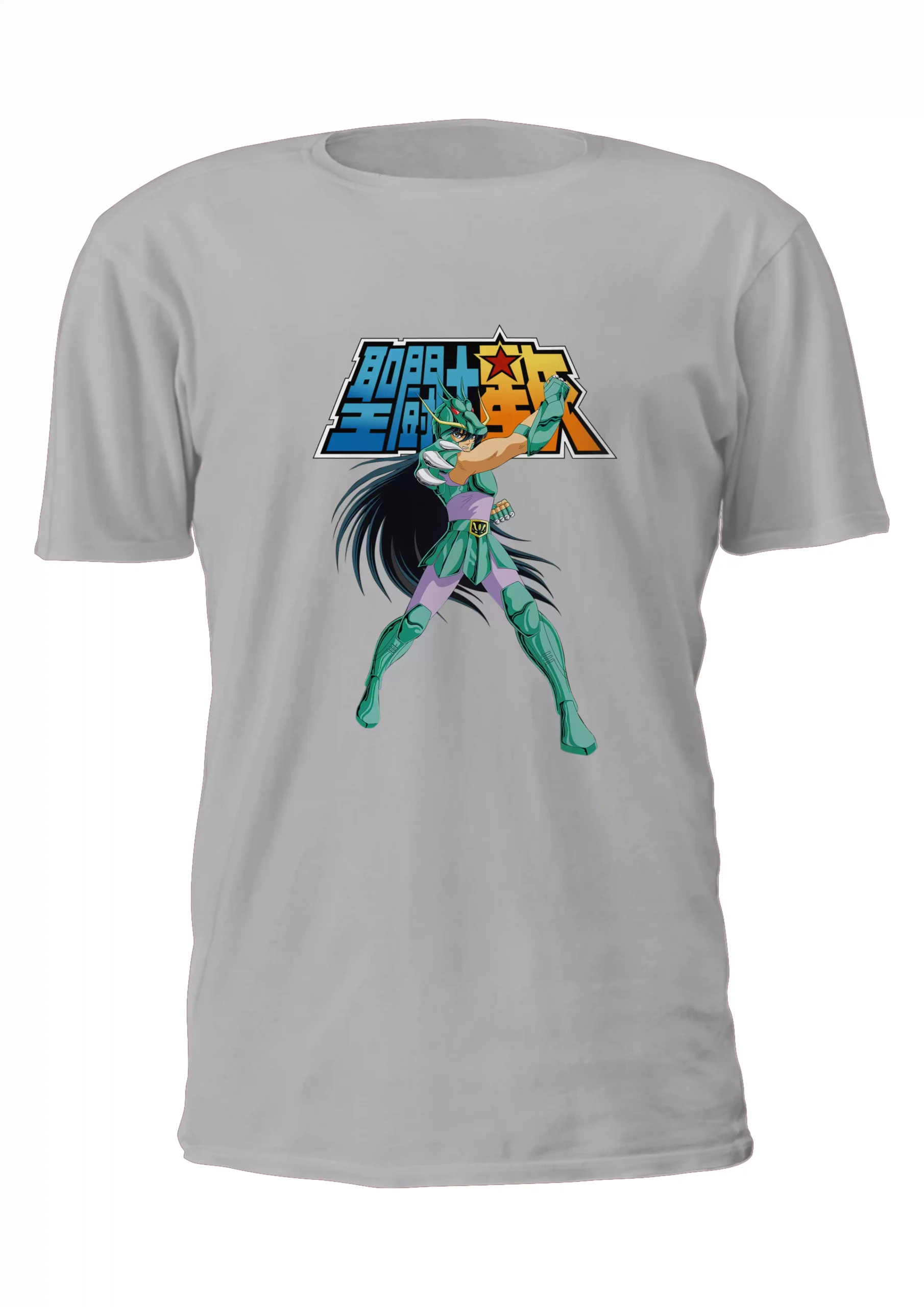 Caballeros Del Zodiaco Shiryu Dragon Remera Friki Tu Eres #46 - Imagen 2