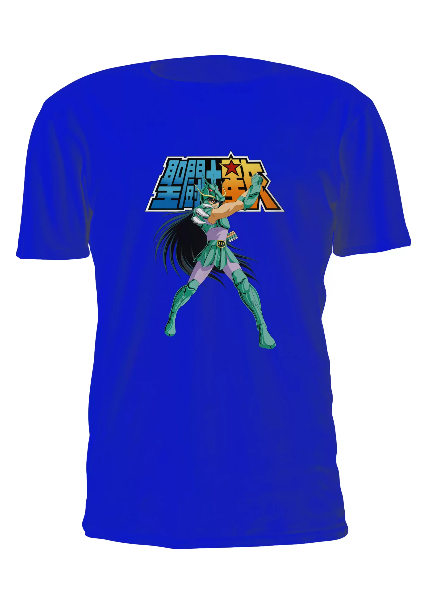 Caballeros Del Zodiaco Shiryu Dragon Remera Friki Tu Eres #46 - Imagen 4