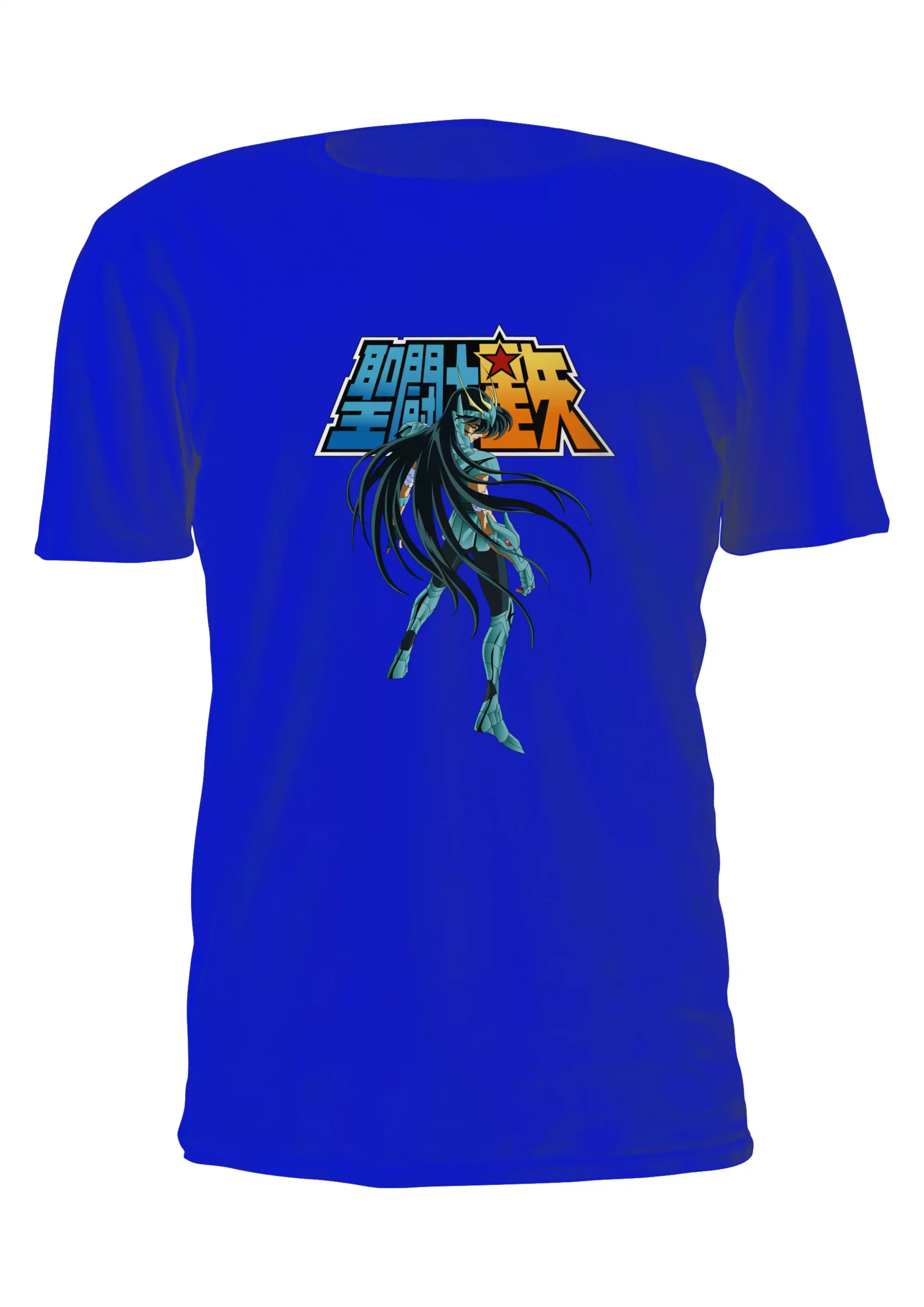 Caballeros Del Zodiaco Shiryu Dragon Remera Friki Tu Eres #47 - Imagen 4