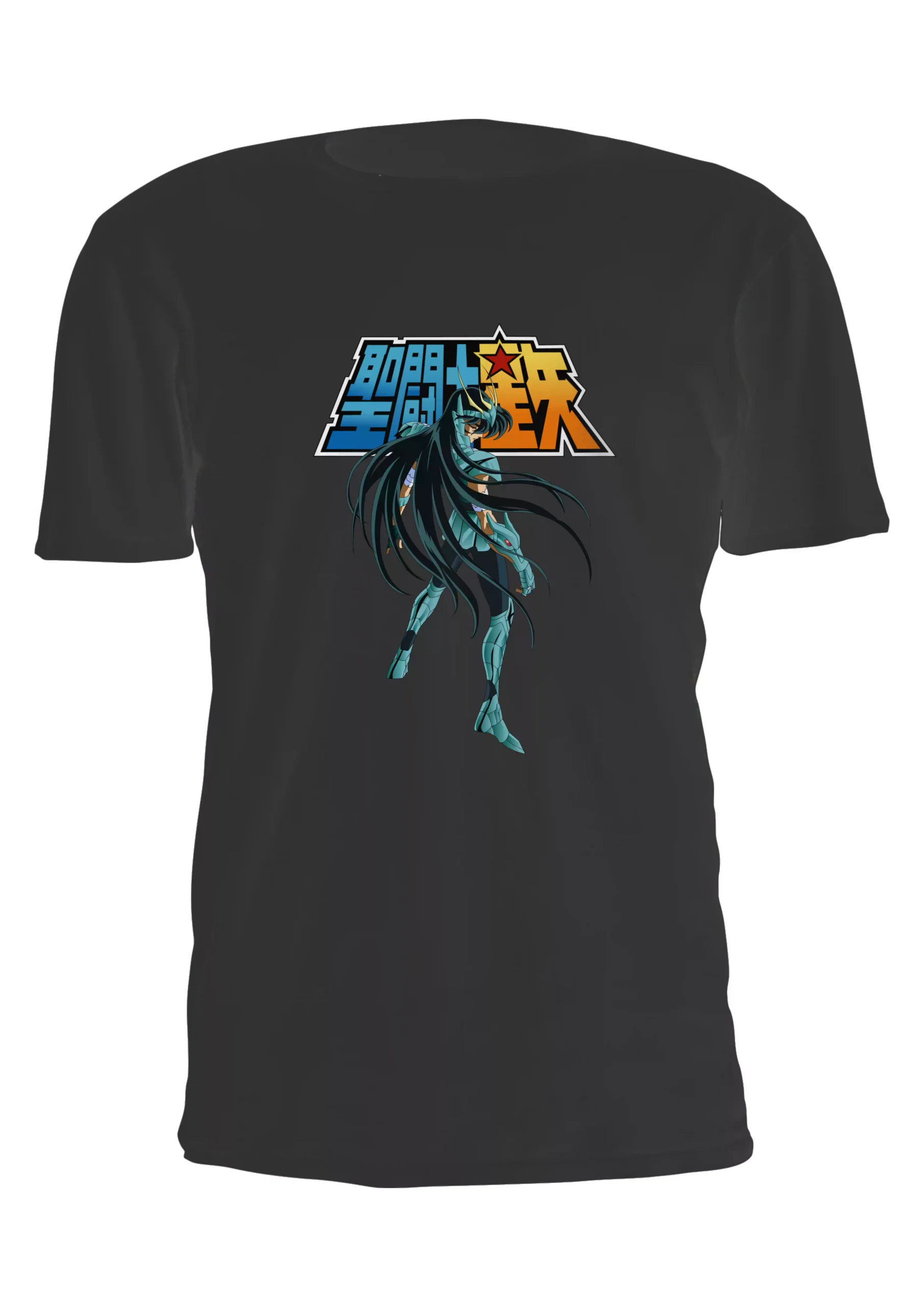 Caballeros Del Zodiaco Shiryu Dragon Remera Friki Tu Eres #47 - Imagen 6
