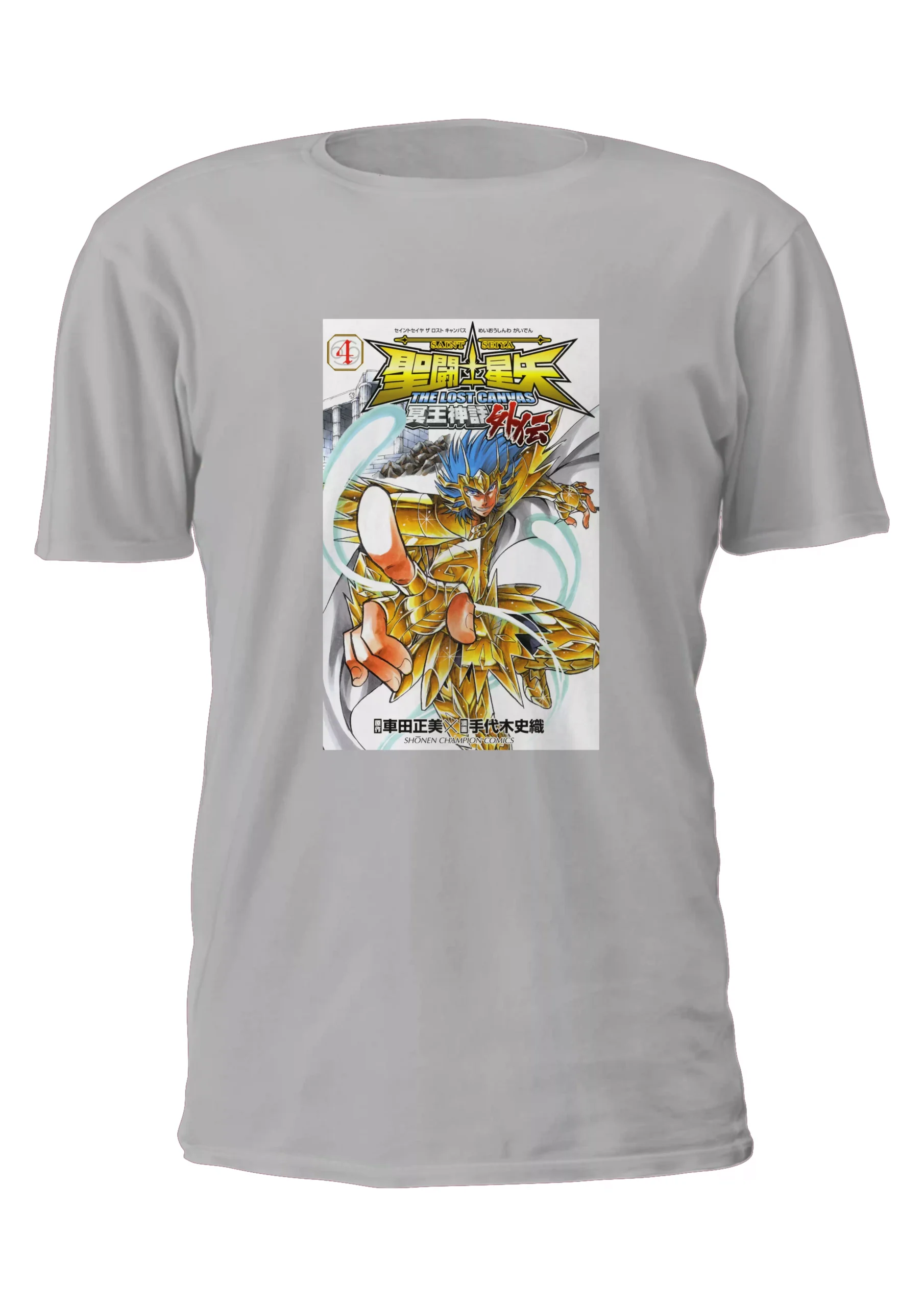 Caballeros Lost Canvas Manigoldo Cancer Remera Friki Tu Eres #70 - Imagen 2