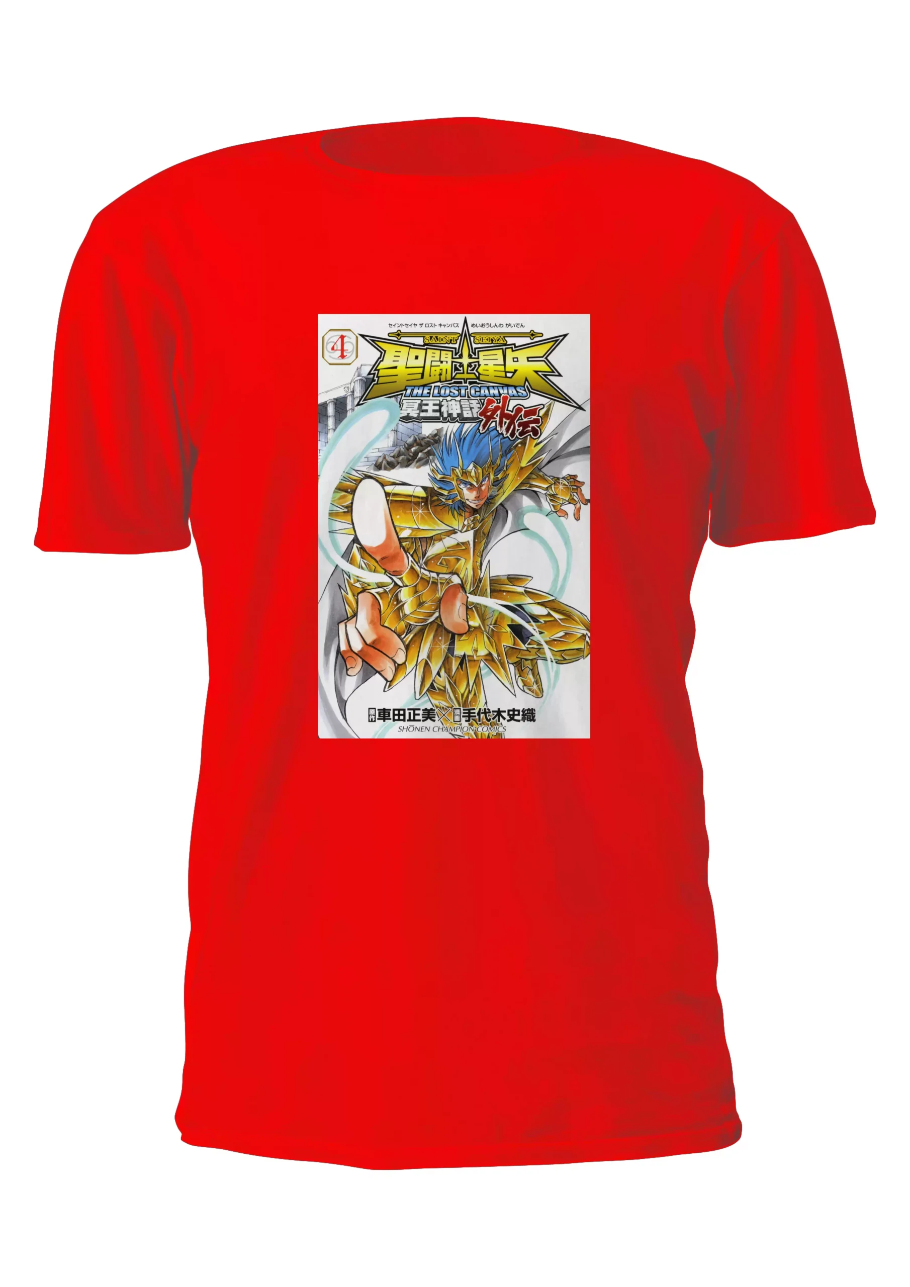 Caballeros Lost Canvas Manigoldo Cancer Remera Friki Tu Eres #70 - Imagen 5