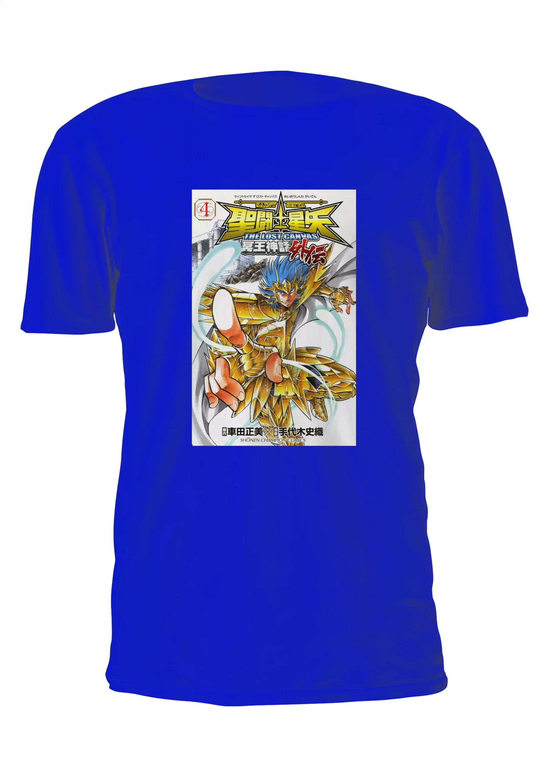 Caballeros Lost Canvas Manigoldo Cancer Remera Friki Tu Eres #70 - Imagen 4