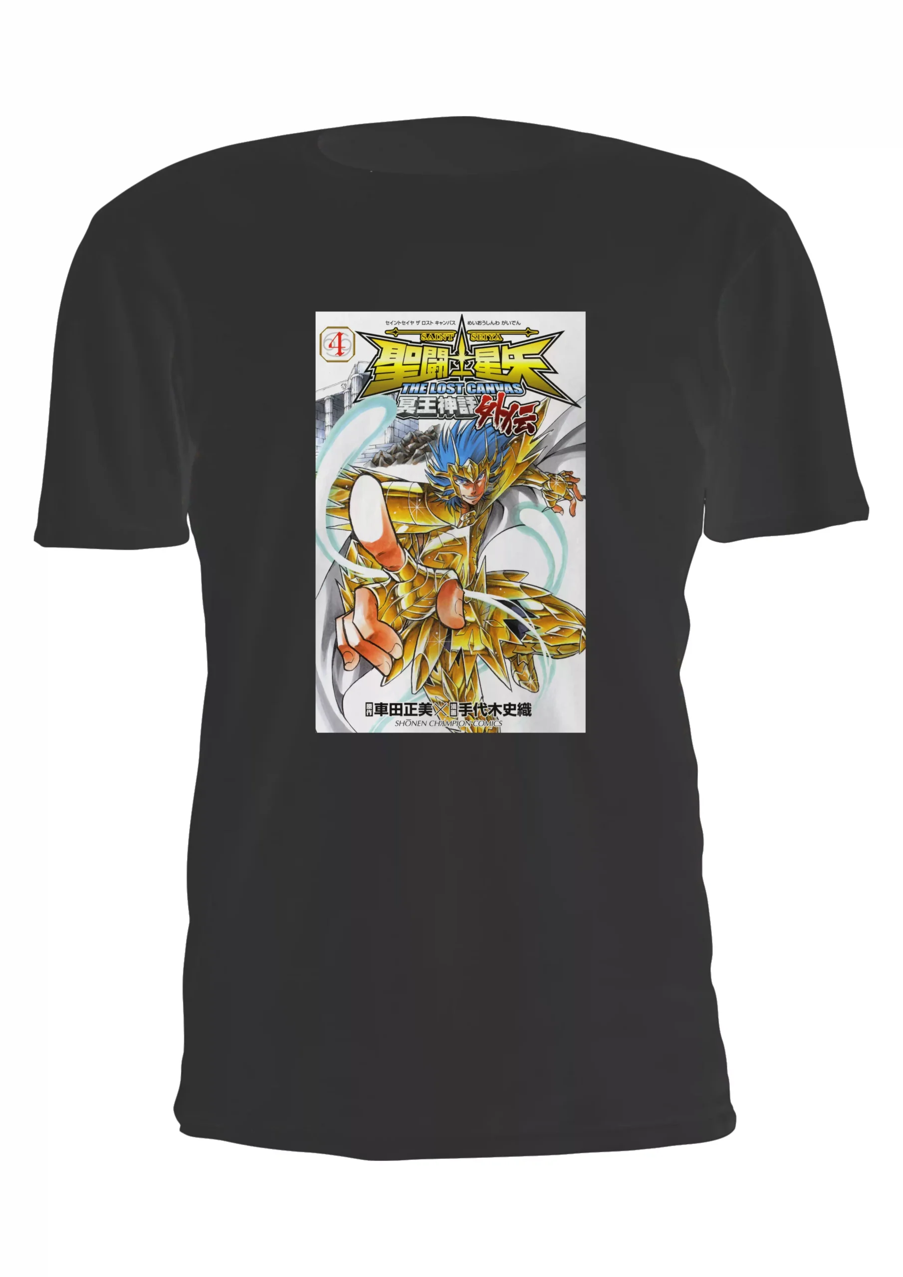 Caballeros Lost Canvas Manigoldo Cancer Remera Friki Tu Eres #70 - Imagen 6