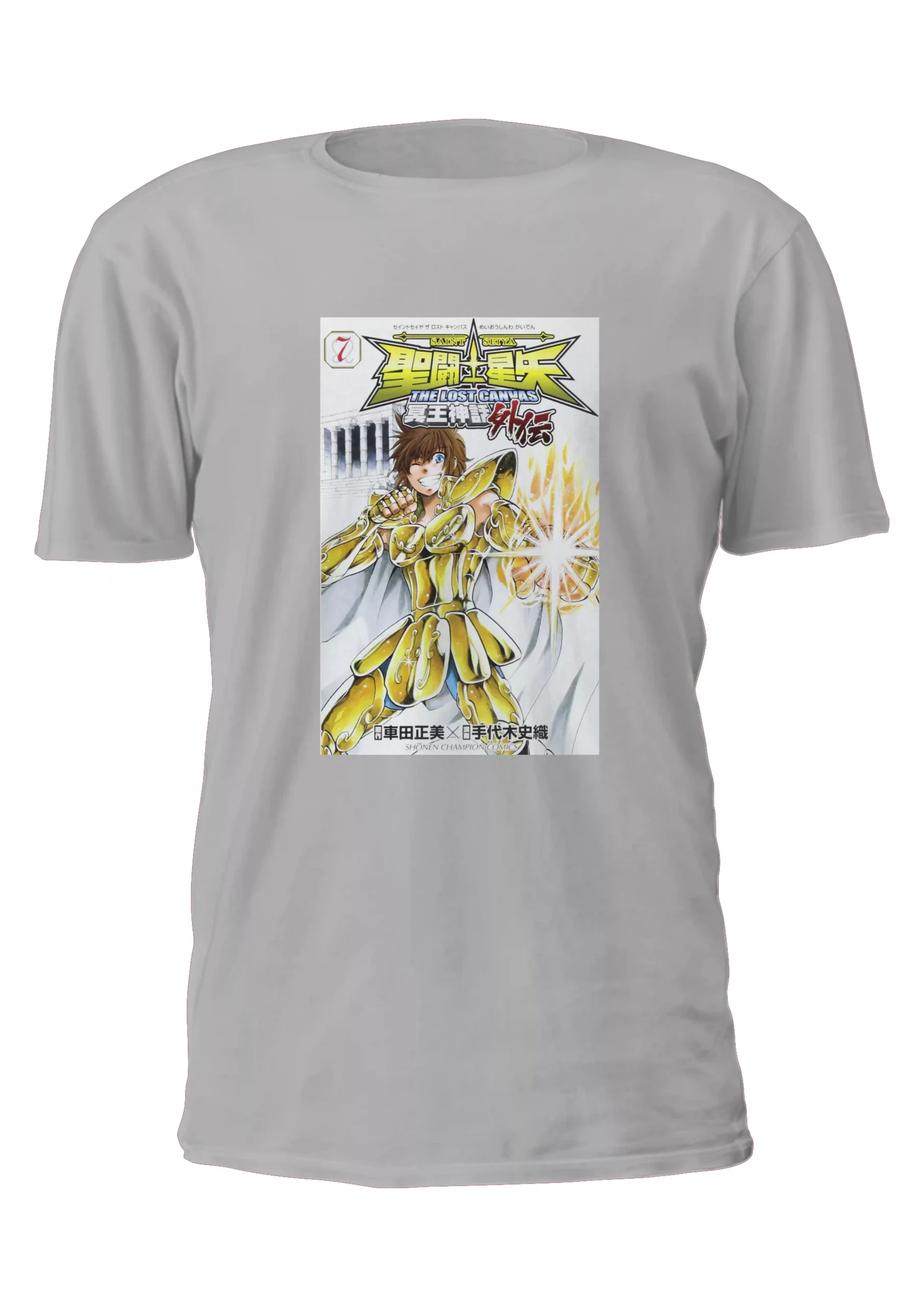 Caballeros Lost Canvas Regulus Leo Remera Friki Tu Eres #71 - Imagen 2