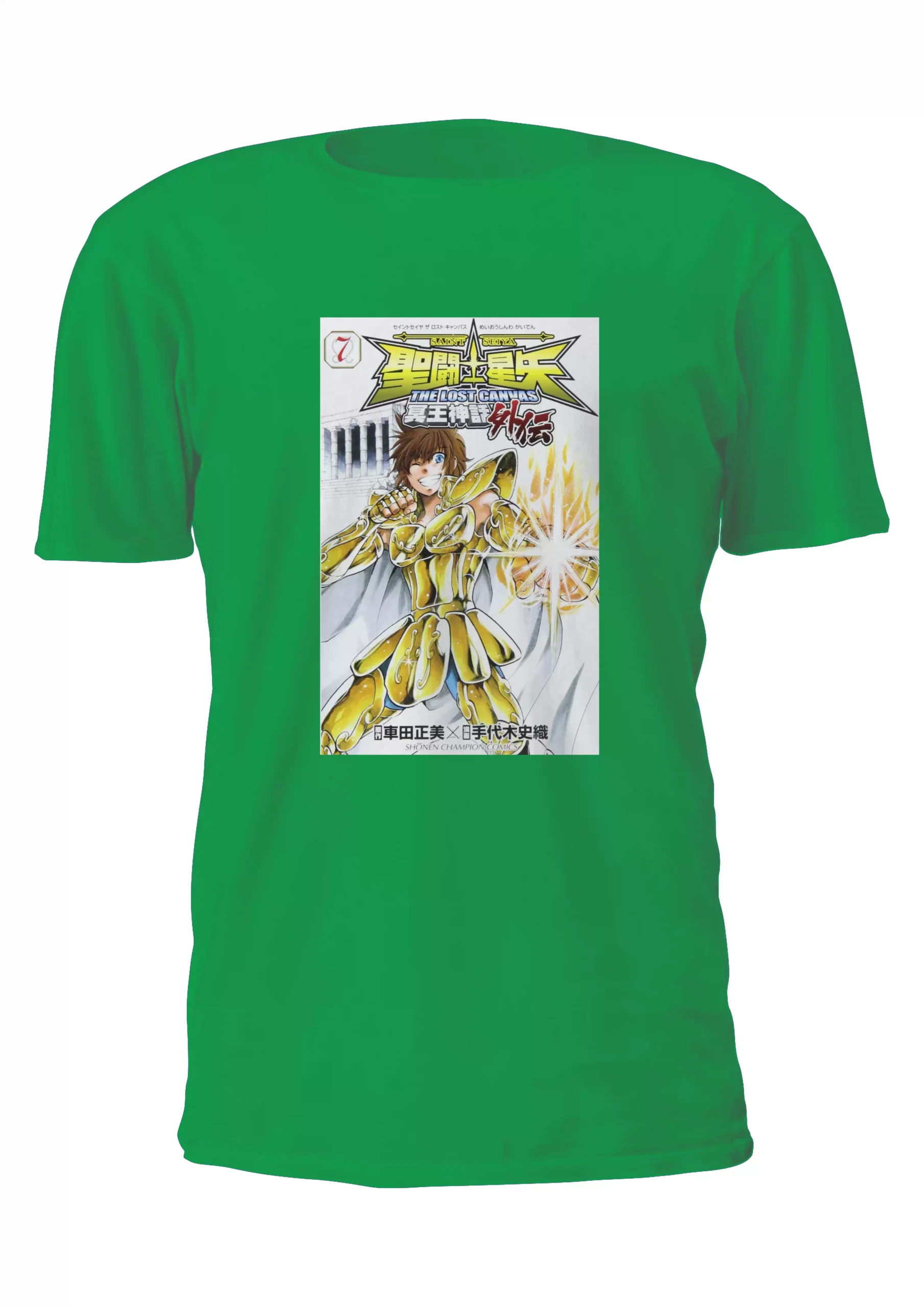 Caballeros Lost Canvas Regulus Leo Remera Friki Tu Eres #71 - Imagen 3