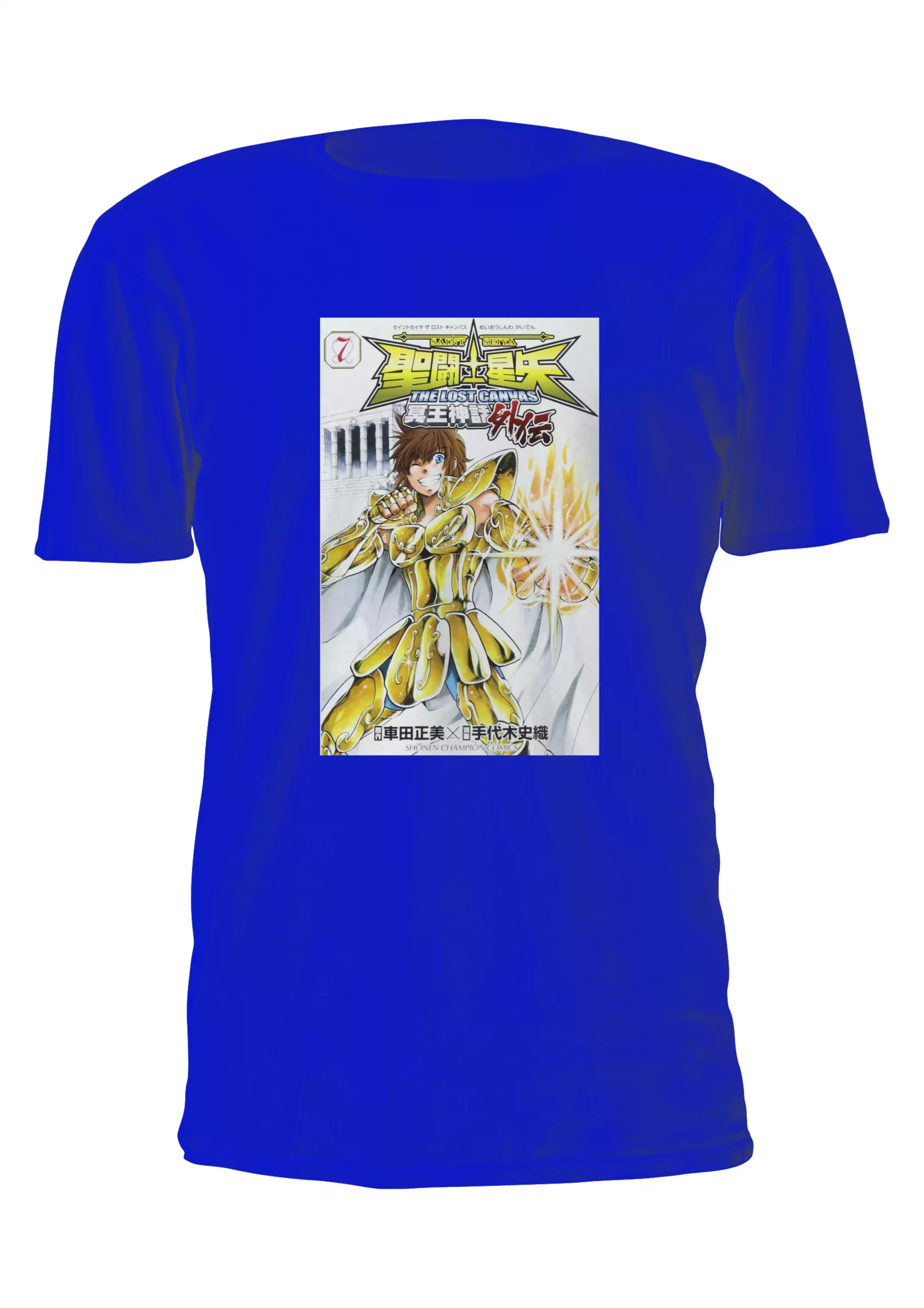 Caballeros Lost Canvas Regulus Leo Remera Friki Tu Eres #71 - Imagen 4