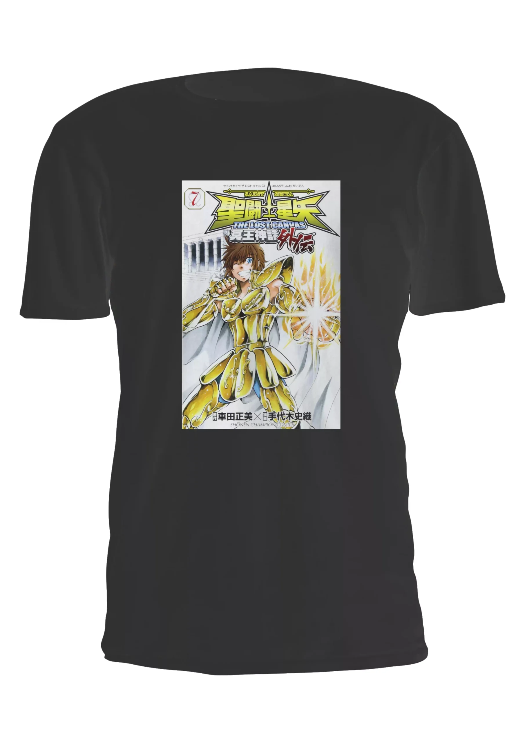 Caballeros Lost Canvas Regulus Leo Remera Friki Tu Eres #71 - Imagen 6