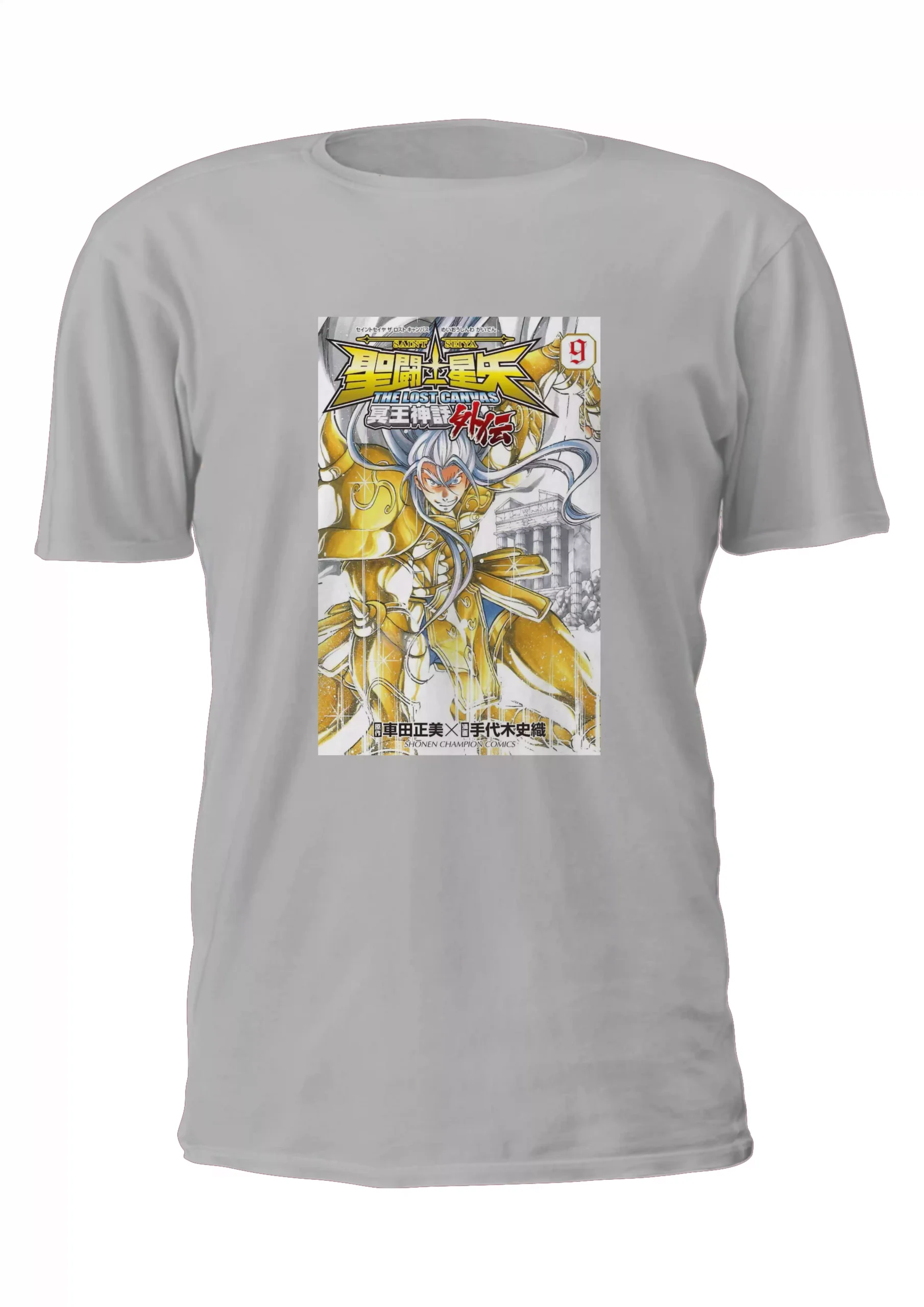 Caballeros Lost Canvas Hasgard Tauro Remera Friki Tu Eres #74 - Imagen 2