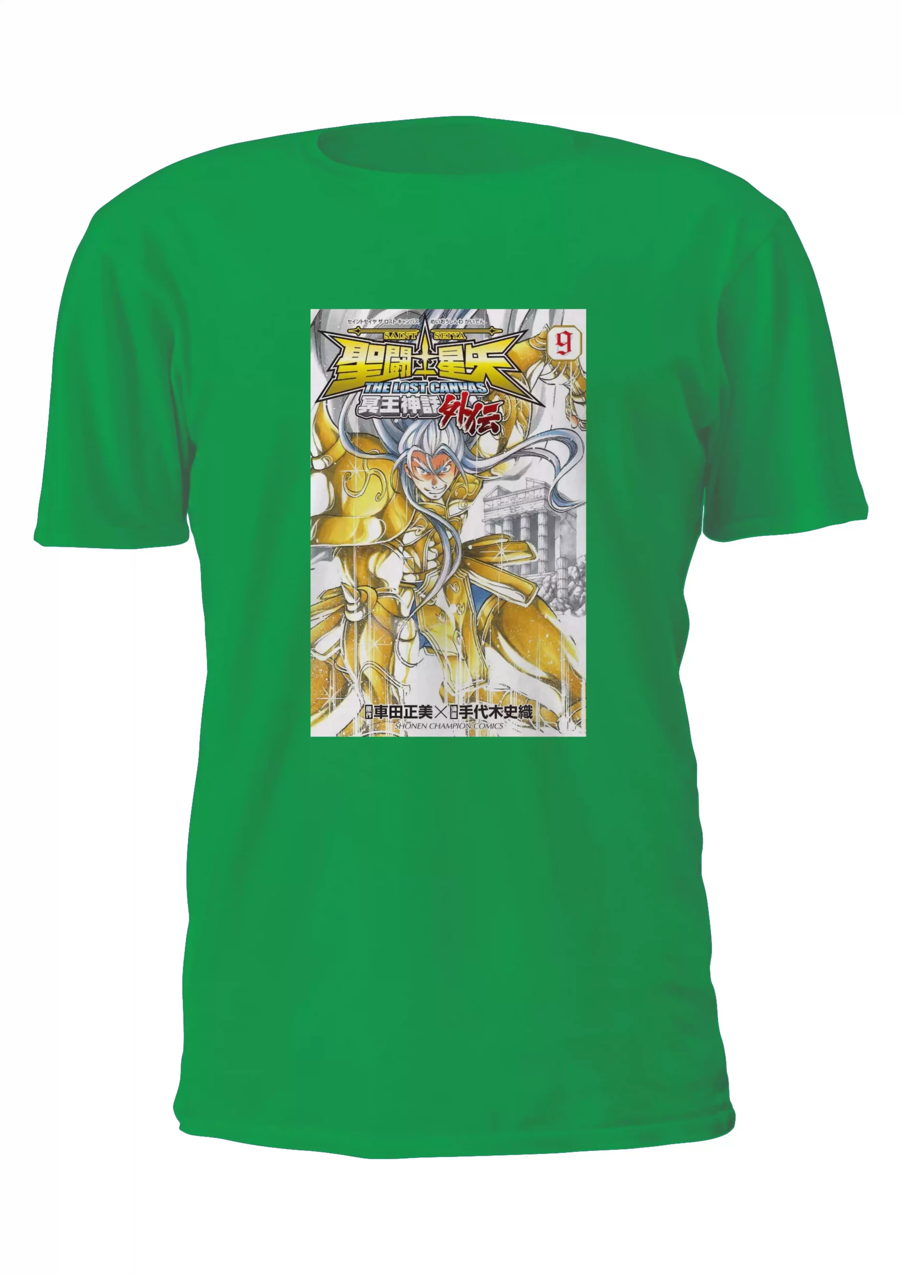 Caballeros Lost Canvas Hasgard Tauro Remera Friki Tu Eres #74 - Imagen 3