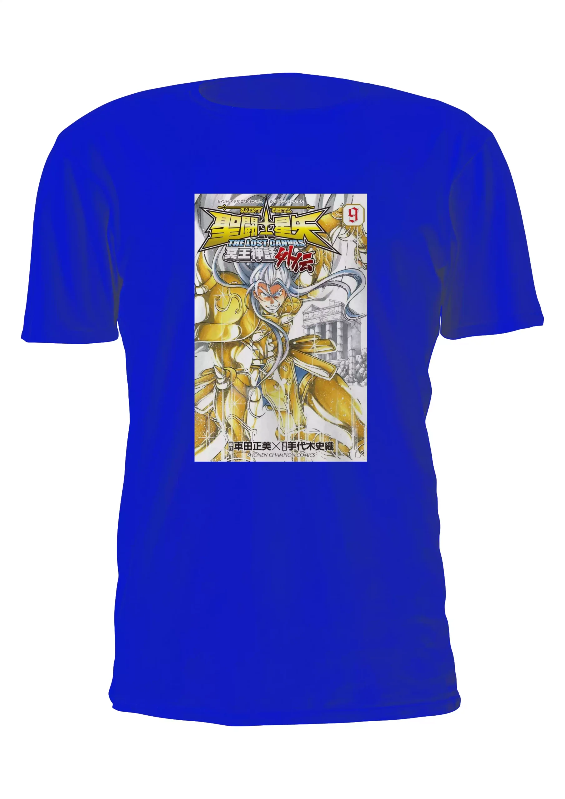 Caballeros Lost Canvas Hasgard Tauro Remera Friki Tu Eres #74 - Imagen 4