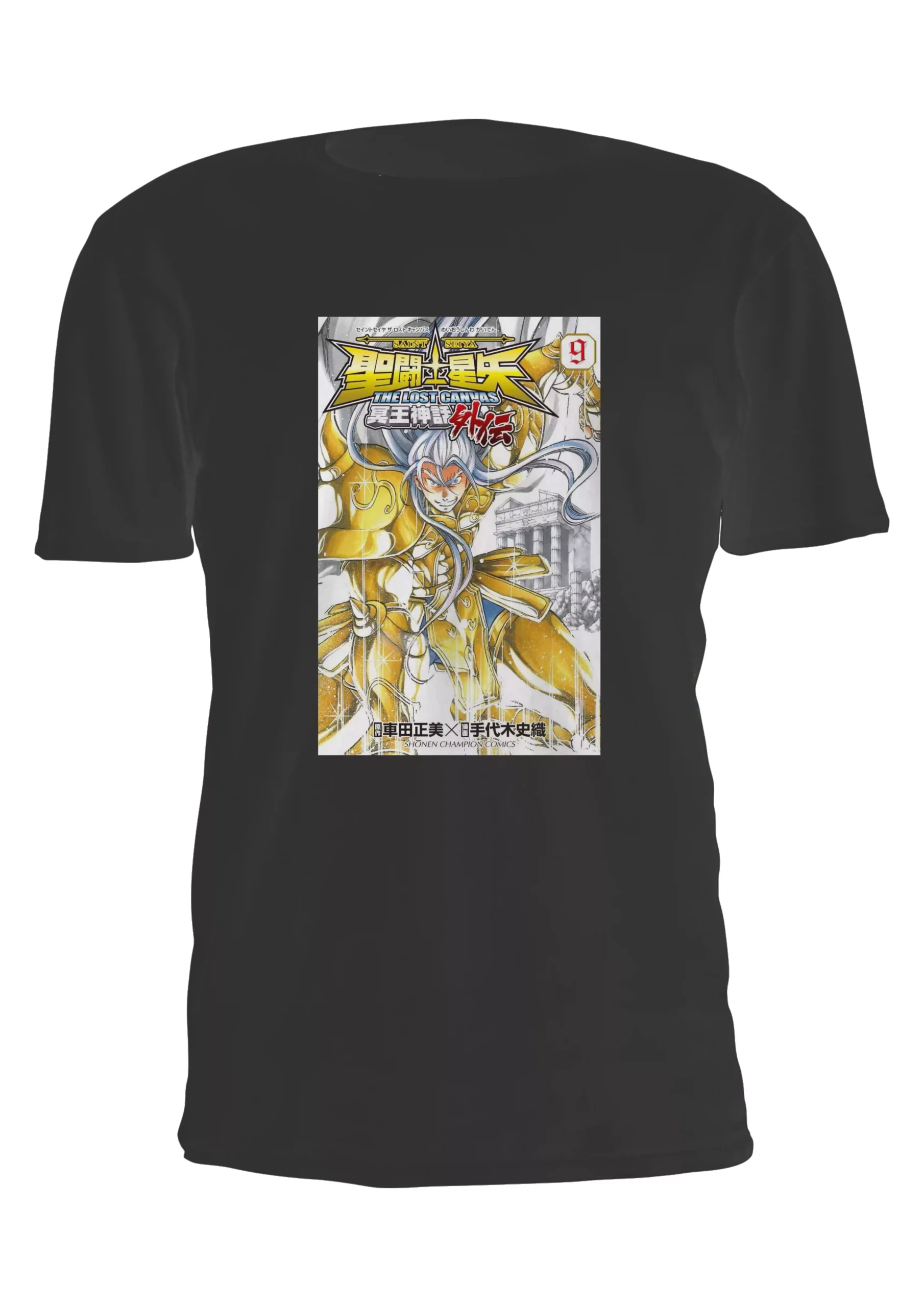 Caballeros Lost Canvas Hasgard Tauro Remera Friki Tu Eres #74 - Imagen 6