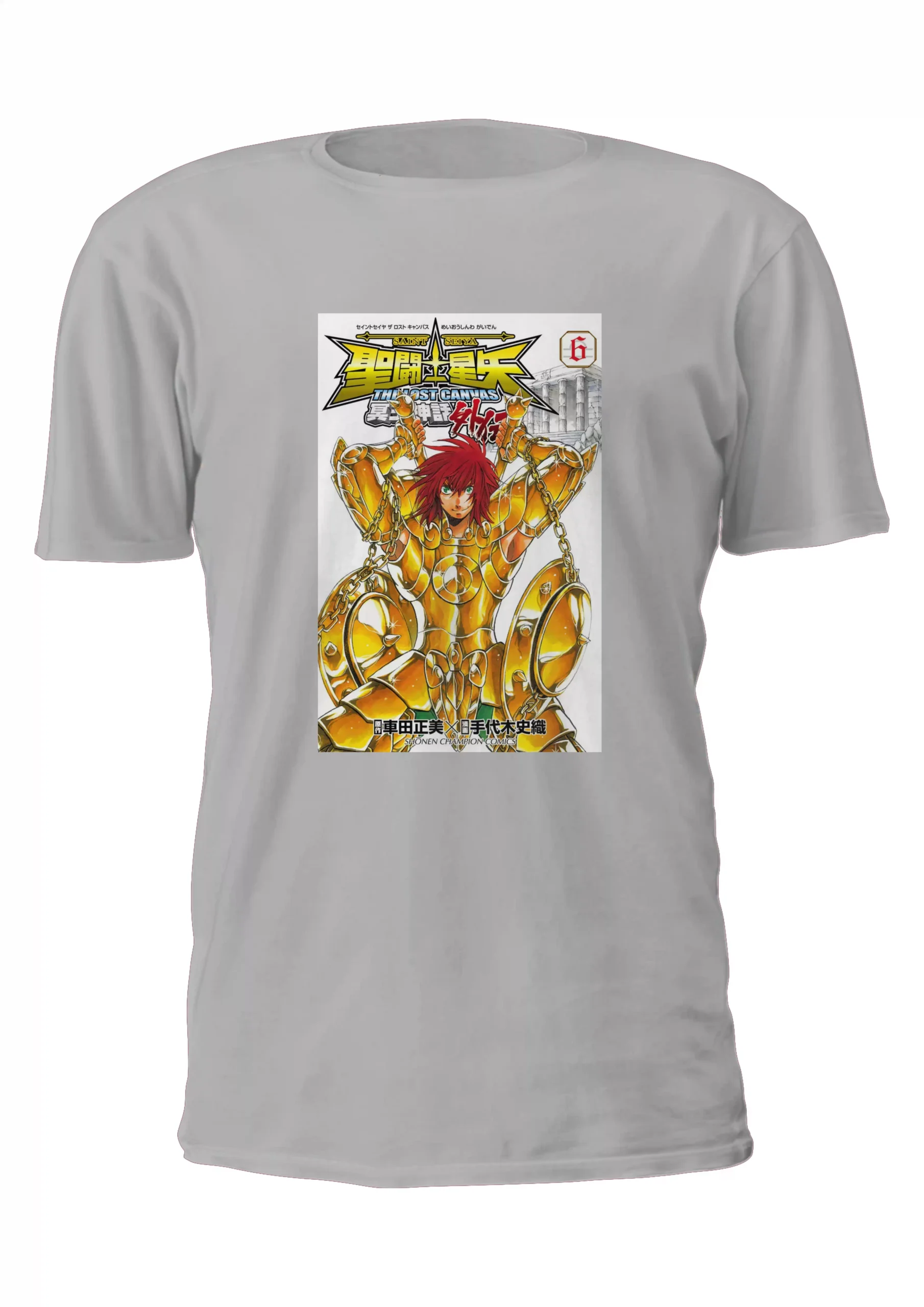 Caballeros Lost Canvas Dohko Libra Remera Friki Tu Eres #76 - Imagen 2