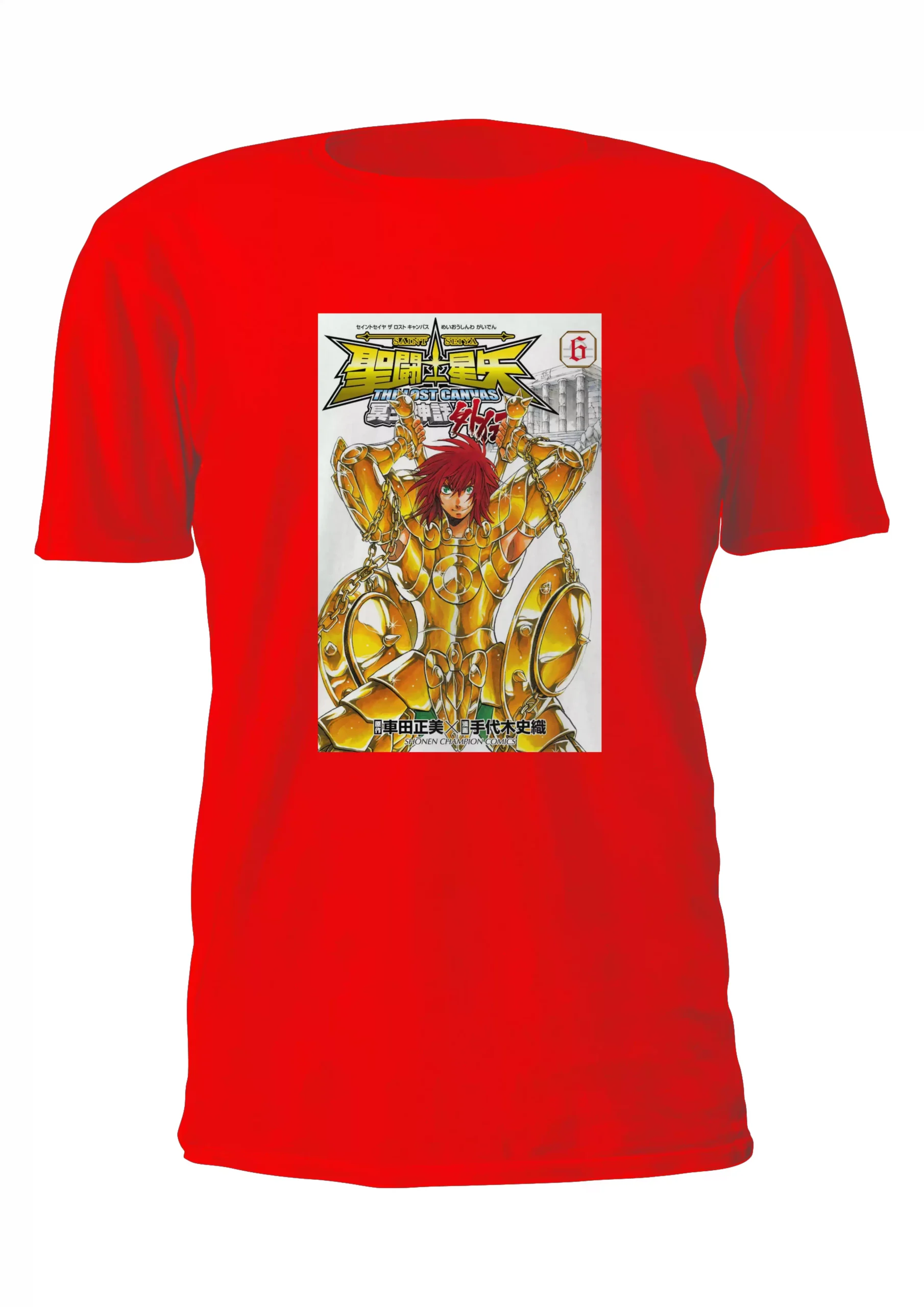 Caballeros Lost Canvas Dohko Libra Remera Friki Tu Eres #76 - Imagen 5