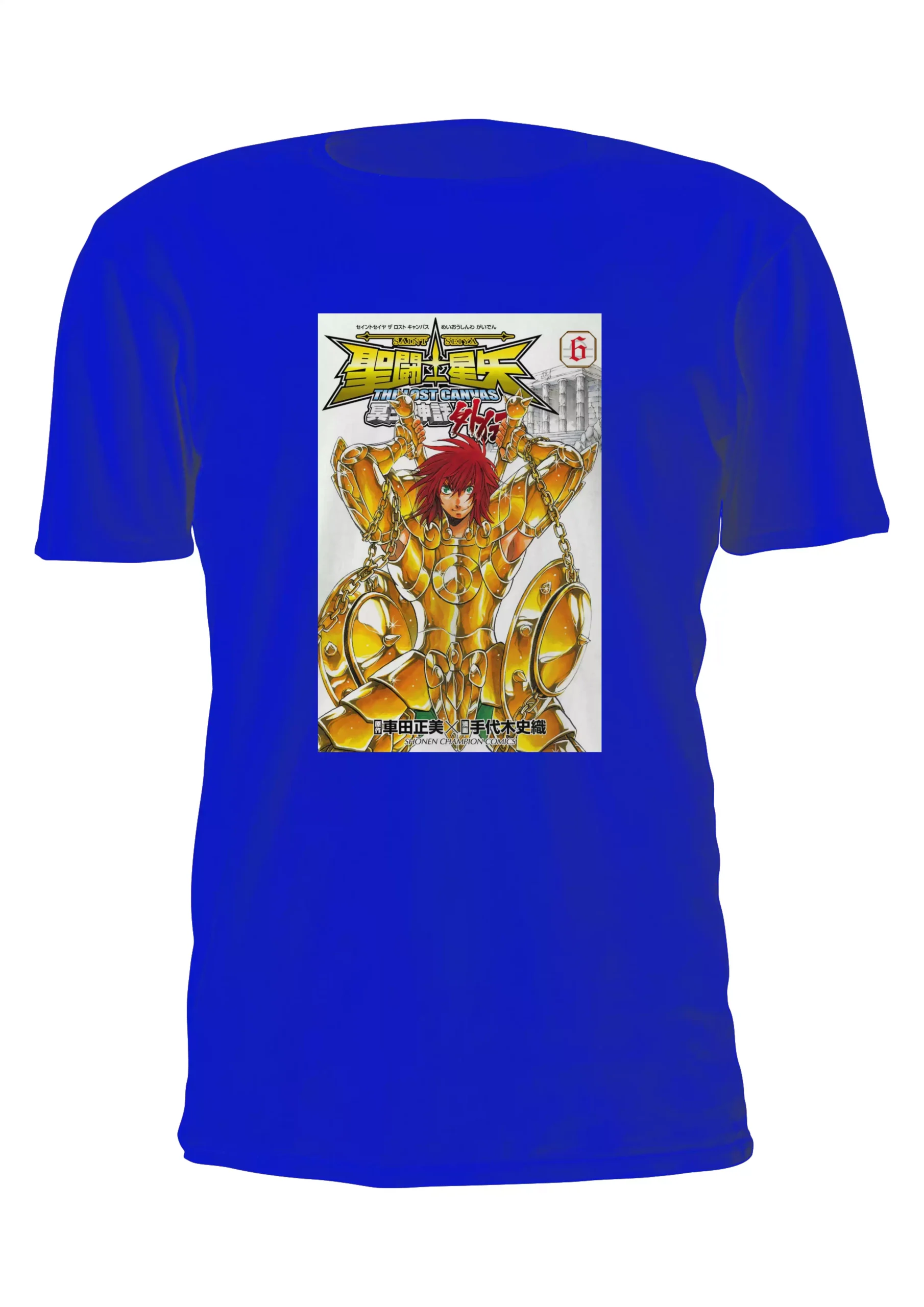 Caballeros Lost Canvas Dohko Libra Remera Friki Tu Eres #76 - Imagen 4