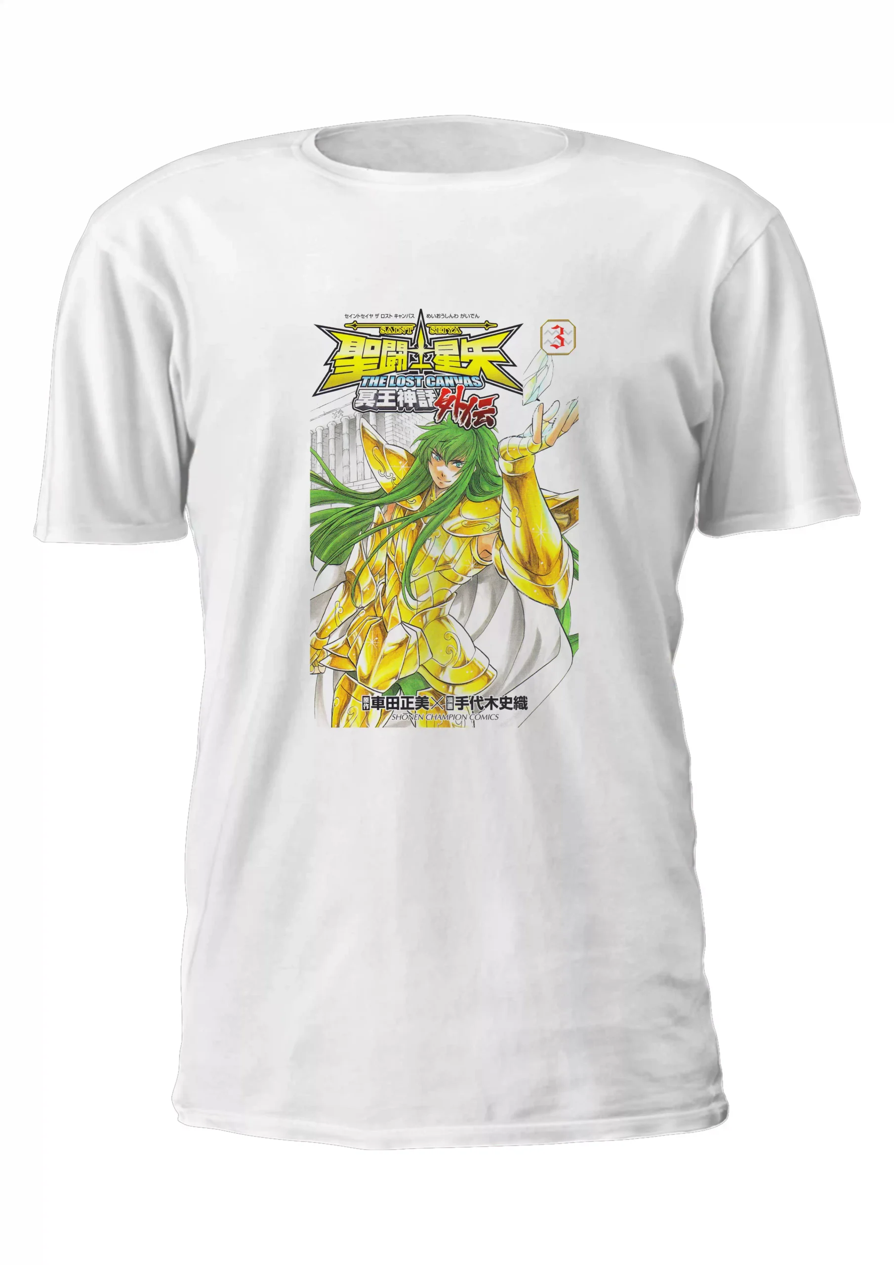 Caballeros Lost Canvas Degel Acuario Remera Friki Tu Eres #78