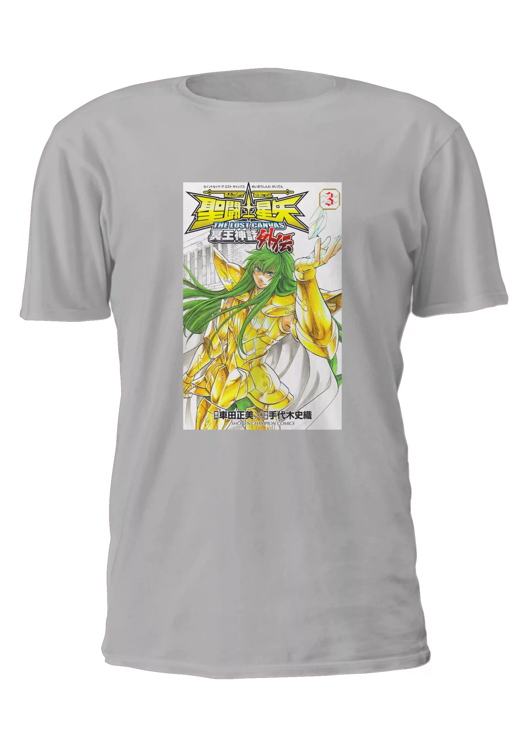 Caballeros Lost Canvas Degel Acuario Remera Friki Tu Eres #78 - Imagen 2