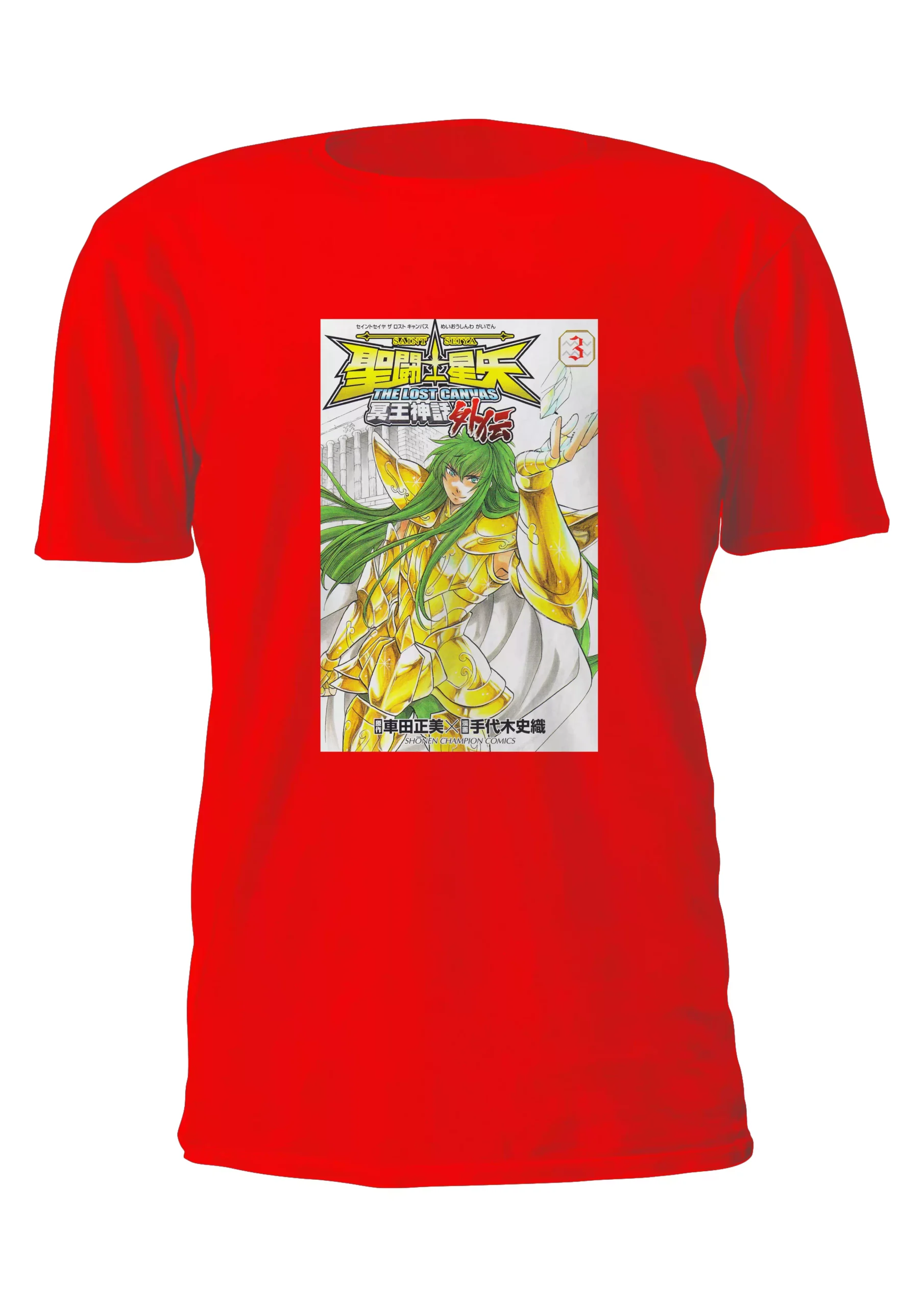 Caballeros Lost Canvas Degel Acuario Remera Friki Tu Eres #78 - Imagen 5