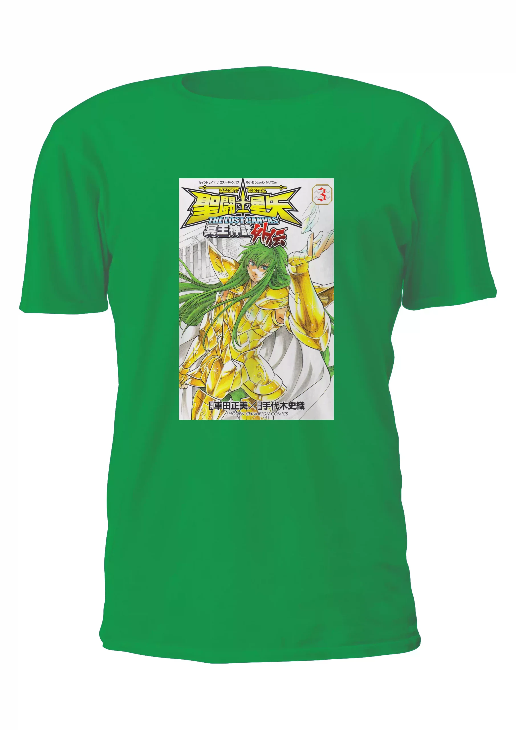 Caballeros Lost Canvas Degel Acuario Remera Friki Tu Eres #78 - Imagen 3