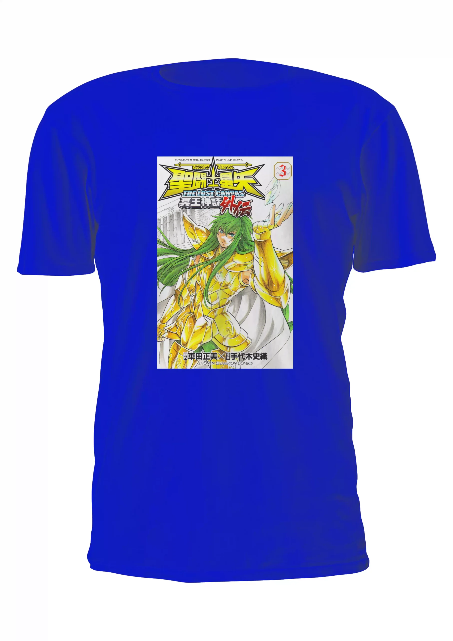 Caballeros Lost Canvas Degel Acuario Remera Friki Tu Eres #78 - Imagen 4