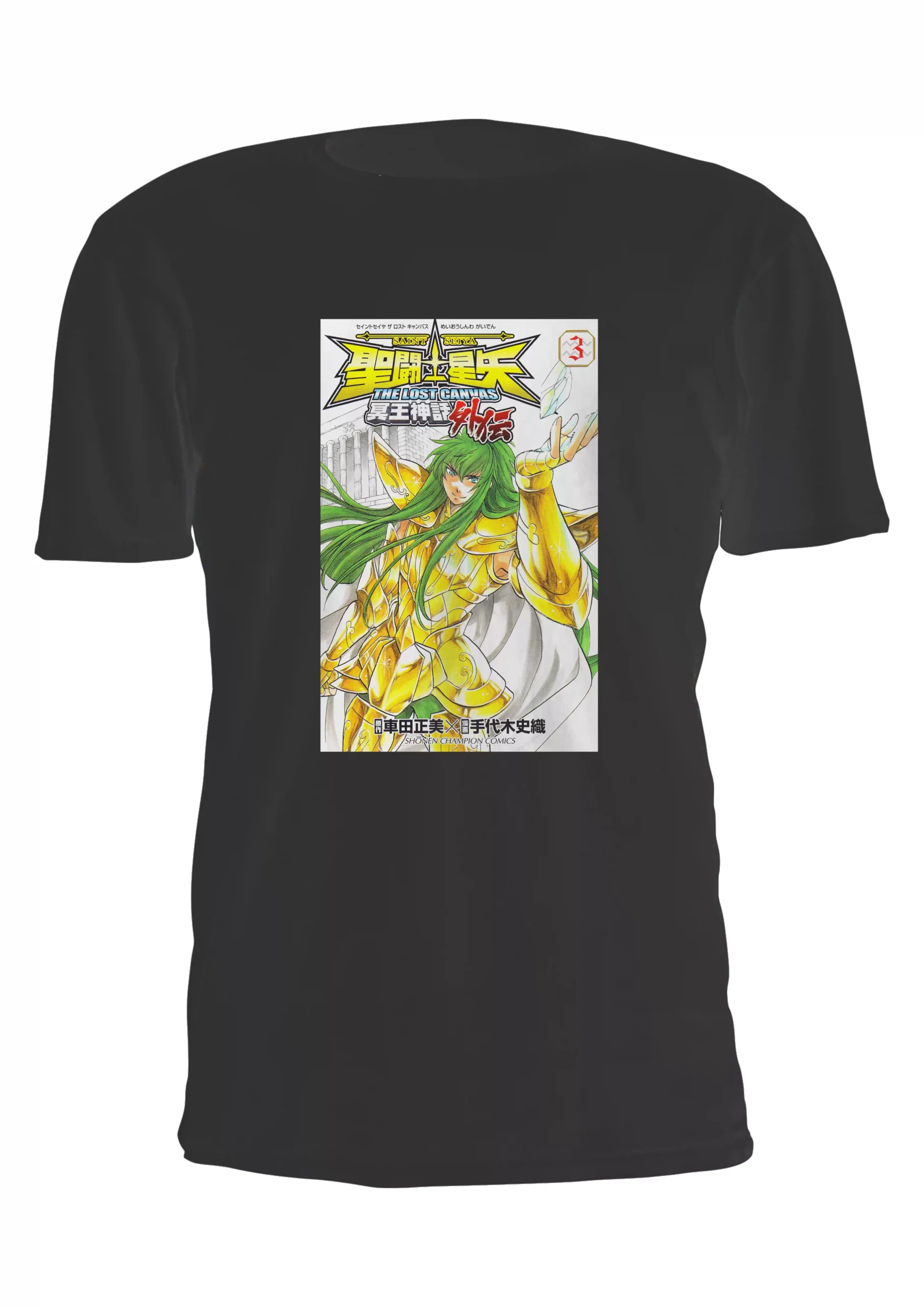 Caballeros Lost Canvas Degel Acuario Remera Friki Tu Eres #78 - Imagen 6